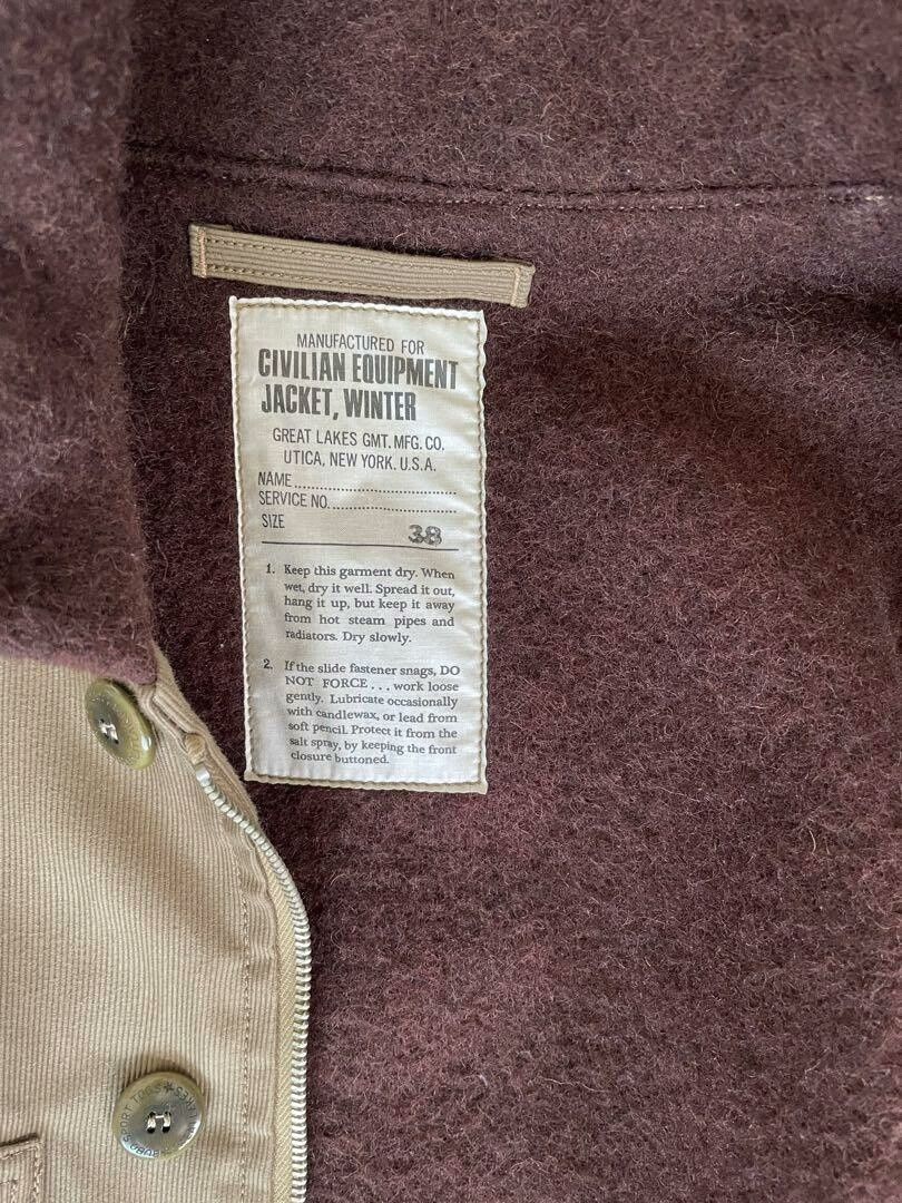 Freewheelers Freewheelers Browning Engineer Jacket Size US M / EU 48-50 / 2 - 7 Thumbnail