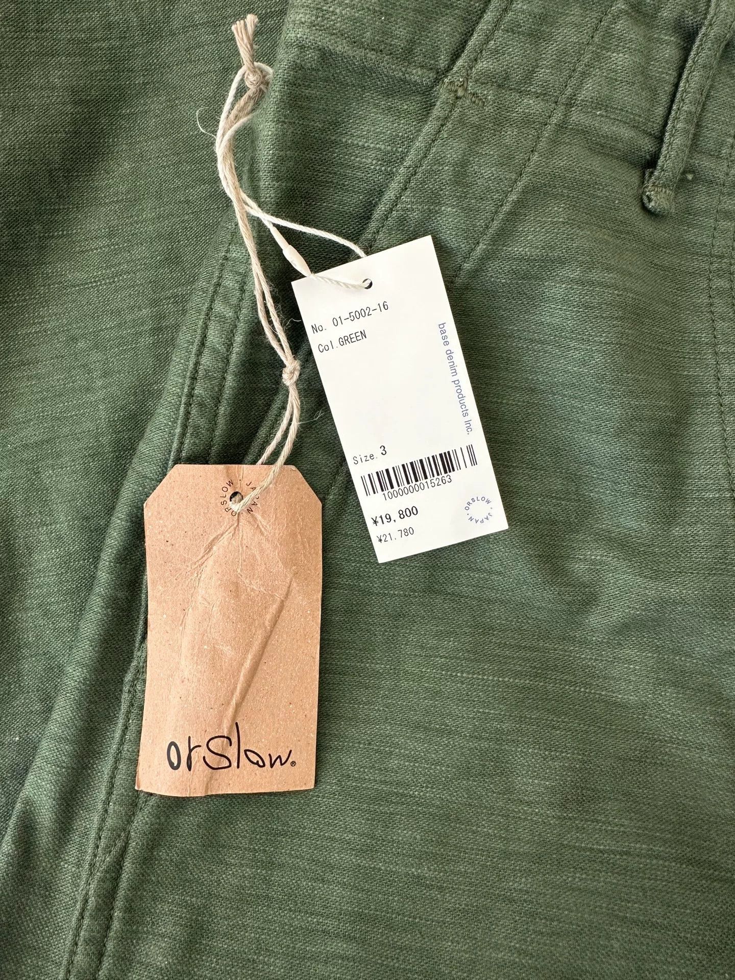 Orslow Orslow Classic OG-107 Utility Pants Size US 32 / EU 48 - 2 Thumbnail