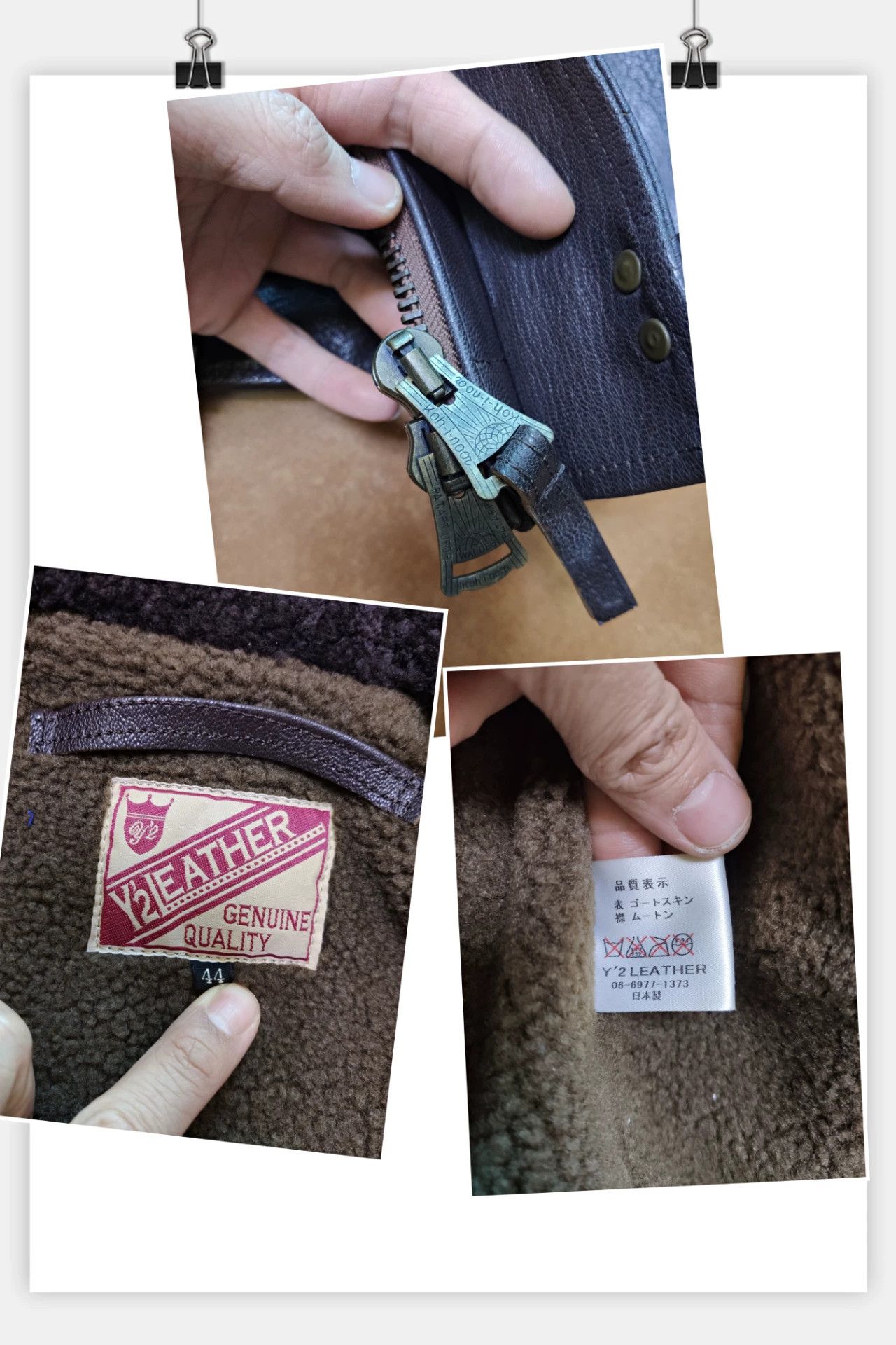 Y'2 Leather Y2 Leather N1 Deck Jacket Size US M / EU 48-50 / 2 - 4 Thumbnail