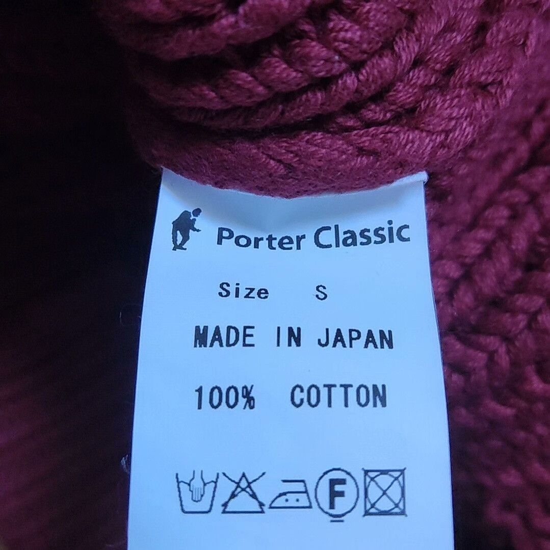 Porter Classic Red Knit Sweater with Cable Design Size US S / EU 44-46 / 1 - 7 Thumbnail