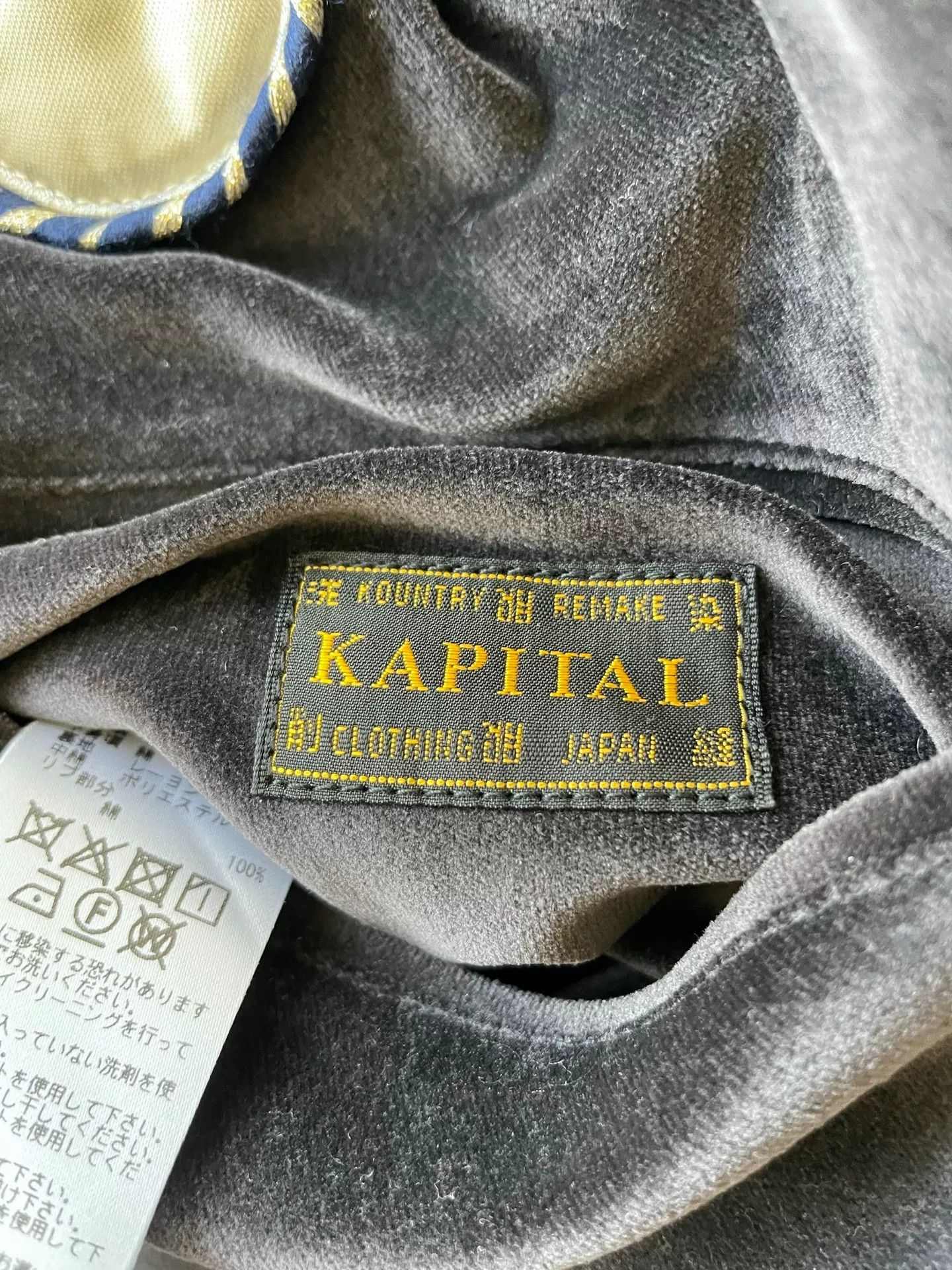 Kapital KAPITAL Velvet Patchwork Embroidered Jacket Size US M / EU 48-50 / 2 - 8 Thumbnail