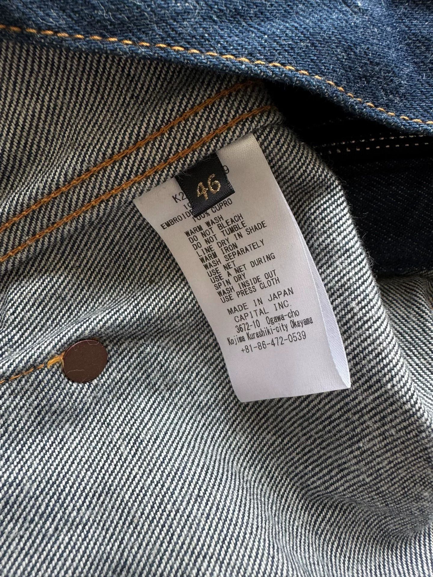 Kapital Kapital Spider Web Denim Jacket Size US L / EU 52-54 / 3 - 8 Thumbnail