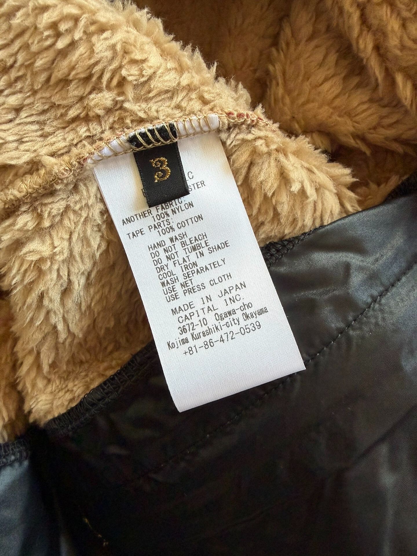 Kapital Kapital Fleece Zip Jacket Size US L / EU 52-54 / 3 - 7 Thumbnail