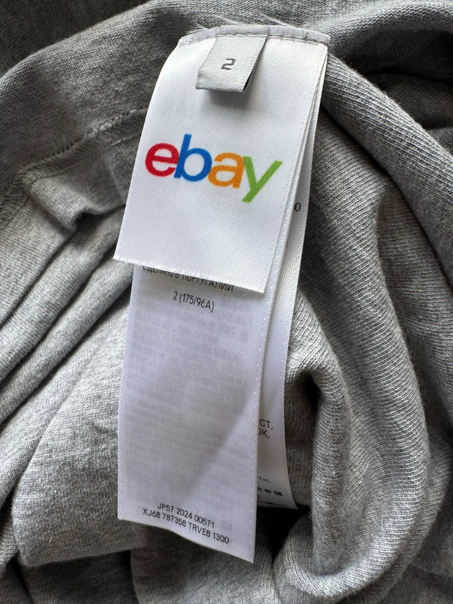 Balenciaga Balenciaga Limited Edition Ebay T-Shirt Size US M / EU 48-50 / 2 - 5 Thumbnail