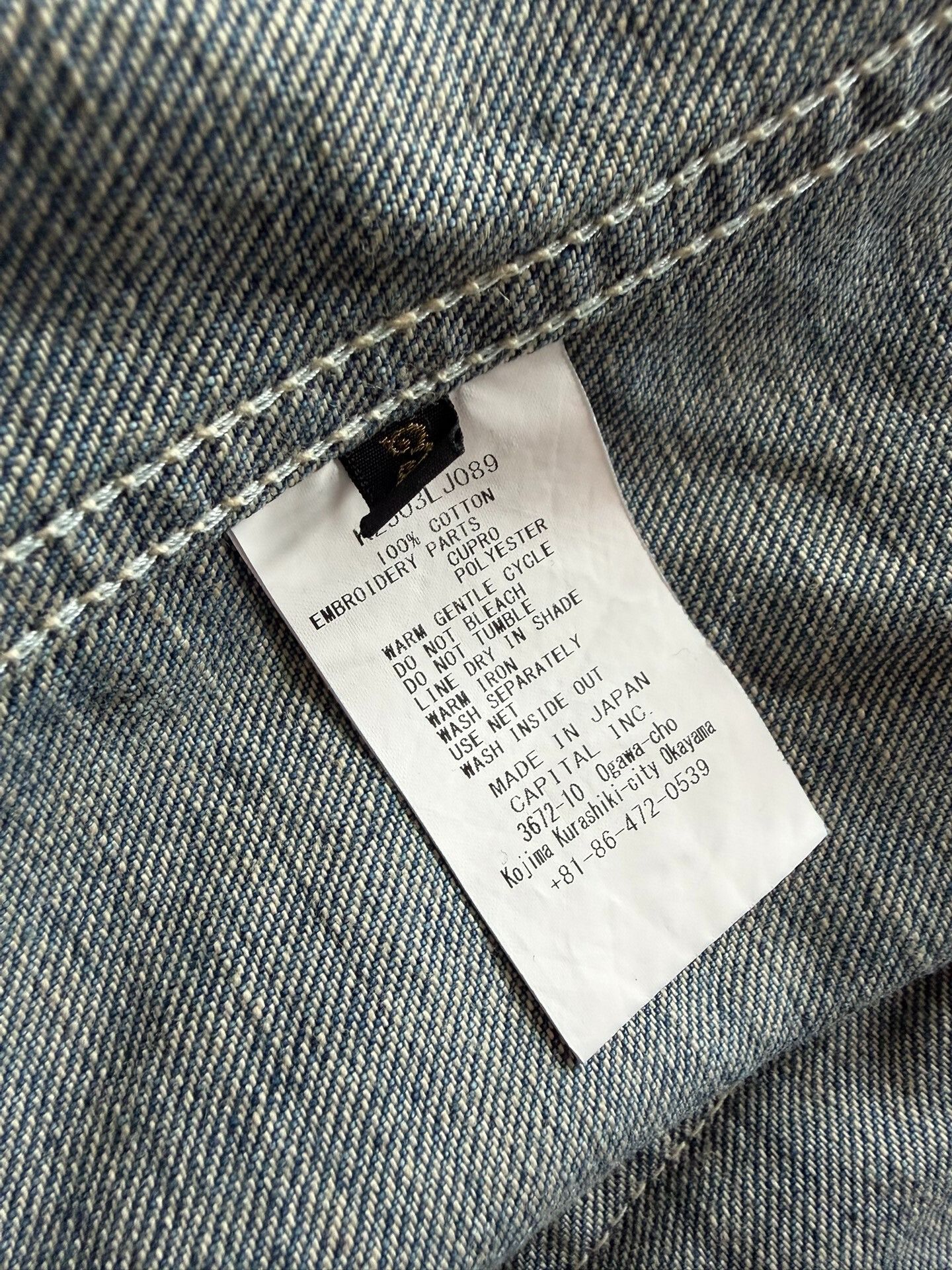 Kapital Kapital Vintage Denim Work Jacket Size US L / EU 52-54 / 3 - 6 Thumbnail