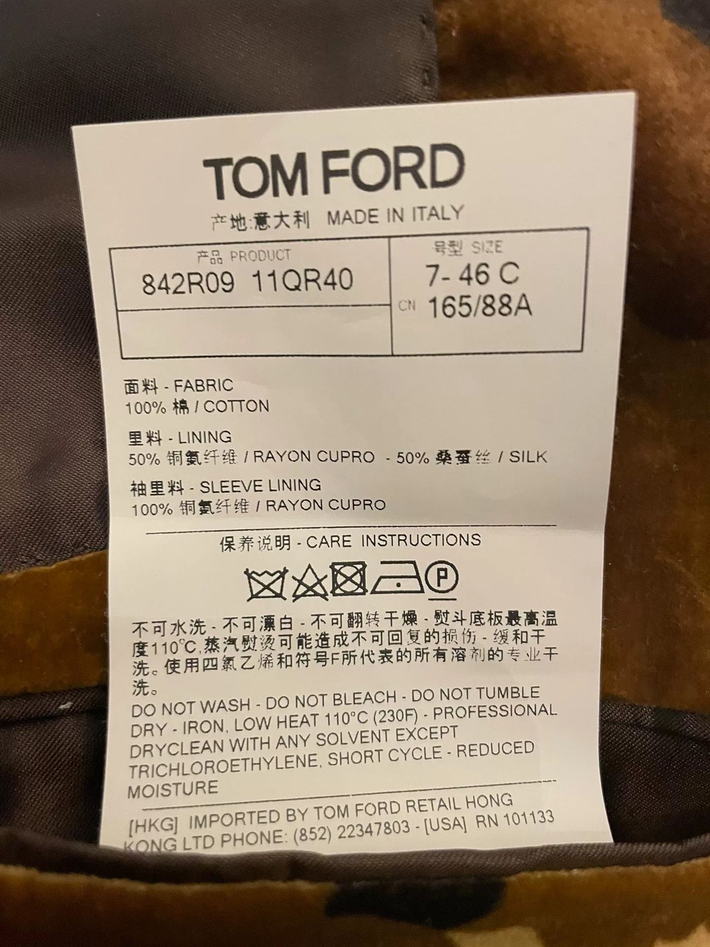 Tom Ford Tom Ford Velvet Camouflage Jacket Size L / US 10 / IT 46 - 7 Thumbnail