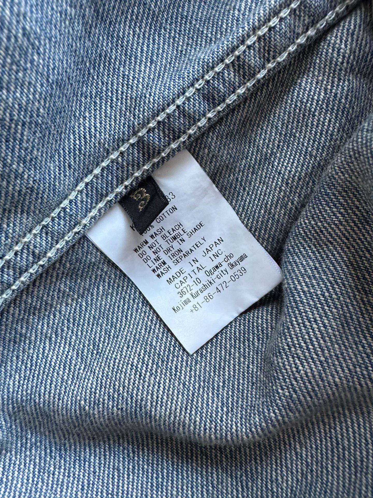 Kapital Kapital Four Pocket Denim Jacket Size US L / EU 52-54 / 3 - 7 Thumbnail