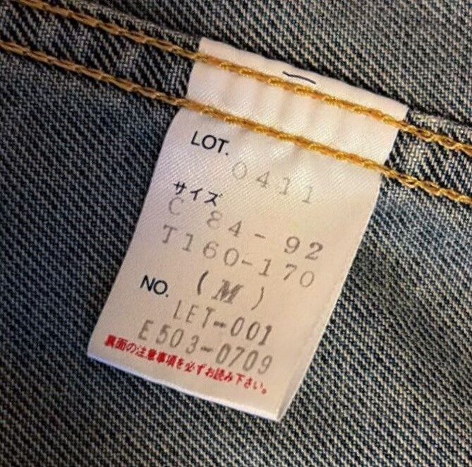 Vintage Vintage 90s Lee Denim Jacket Size US M / EU 48-50 / 2 - 4 Thumbnail
