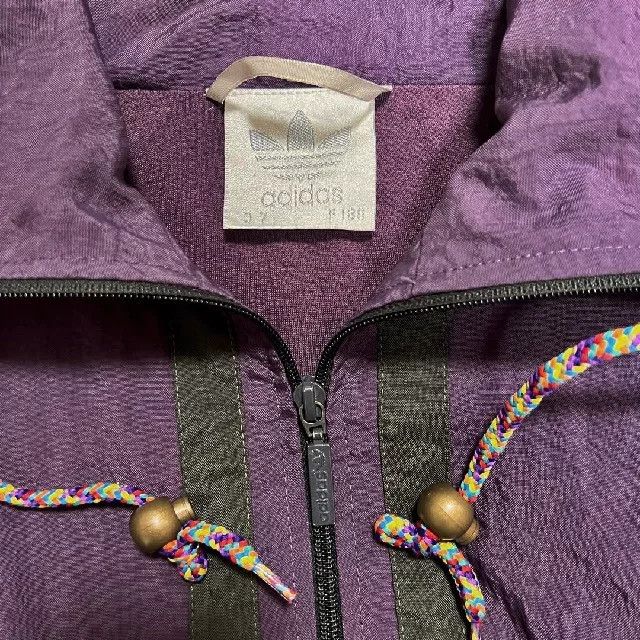 Vintage Vintage Adidas 80s 90s Nylon Jacket Size US L / EU 52-54 / 3 - 4 Thumbnail