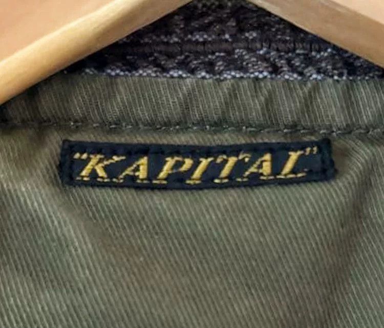 Kapital Kapital Vintage Ma-1 Vest in Green Size US S / EU 44-46 / 1 - 5 Thumbnail
