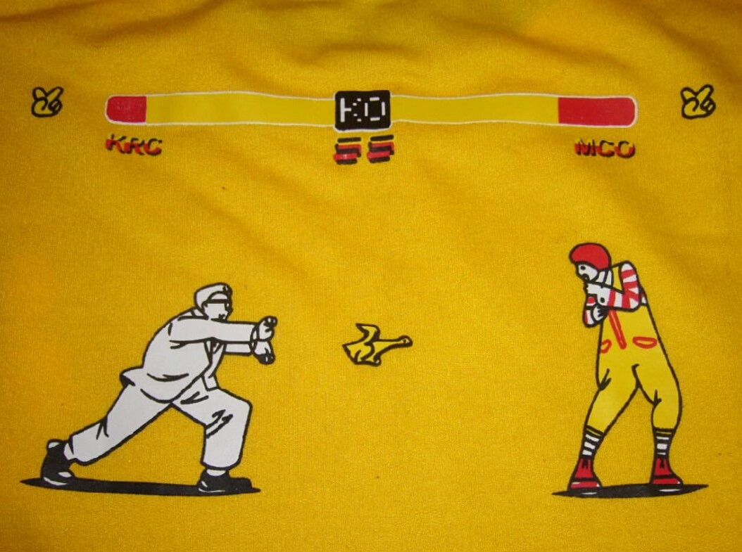 Vintage KFC X McDonald's Vintage Long Sleeve T-Shirt Size US M / EU 48-50 / 2 - 3 Thumbnail