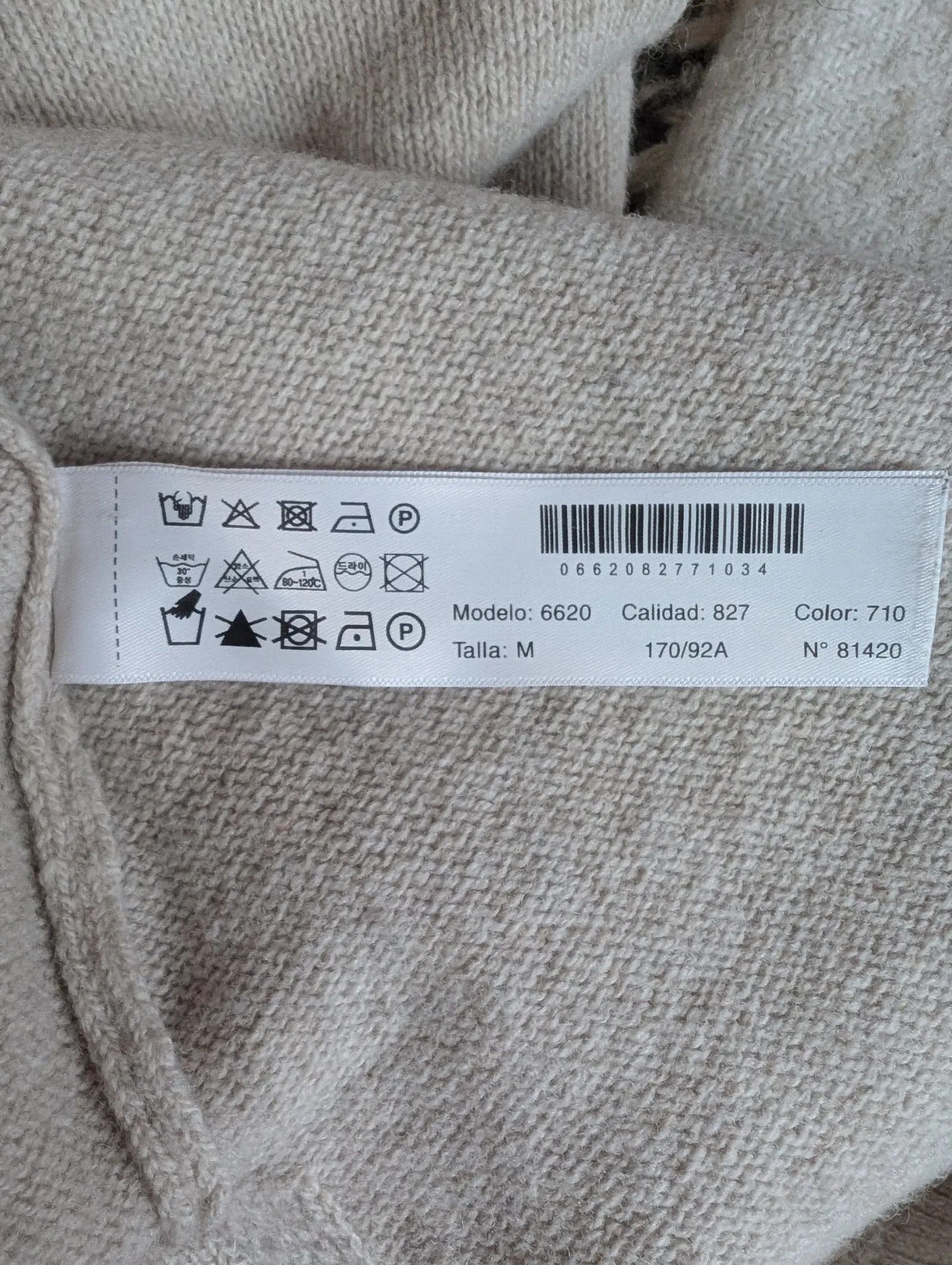 Massimo Dutti Massimo Dutti 6620 Dress Size M / US 6-8 / IT 42-44 - 3 Thumbnail