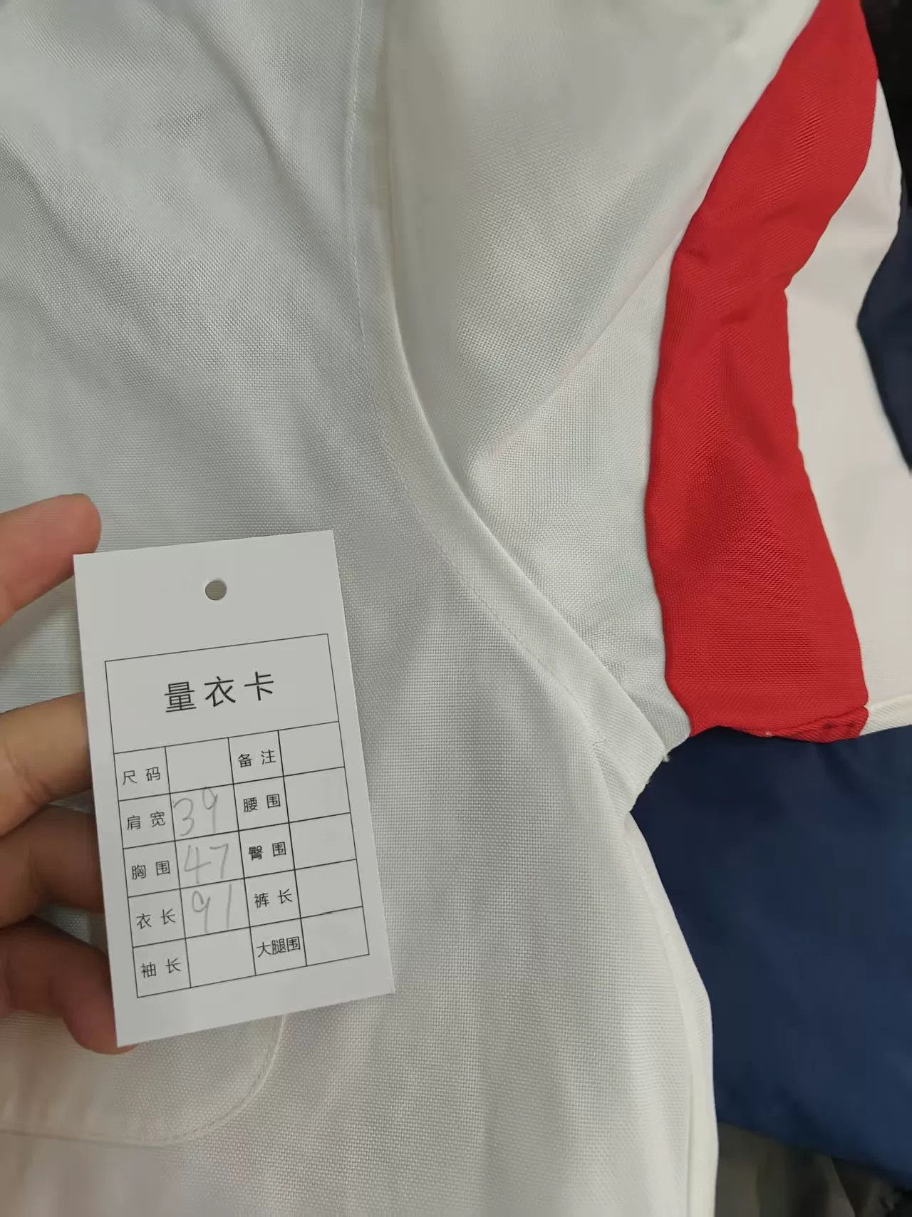 Thom Browne Tommy Brown Nylon Jacket for Sale Size US M / EU 48-50 / 2 - 6 Thumbnail