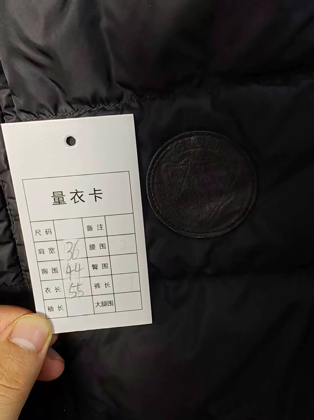 Gucci Authentic Gucci Black Down Vest Size US M / EU 48-50 / 2 - 5 Thumbnail