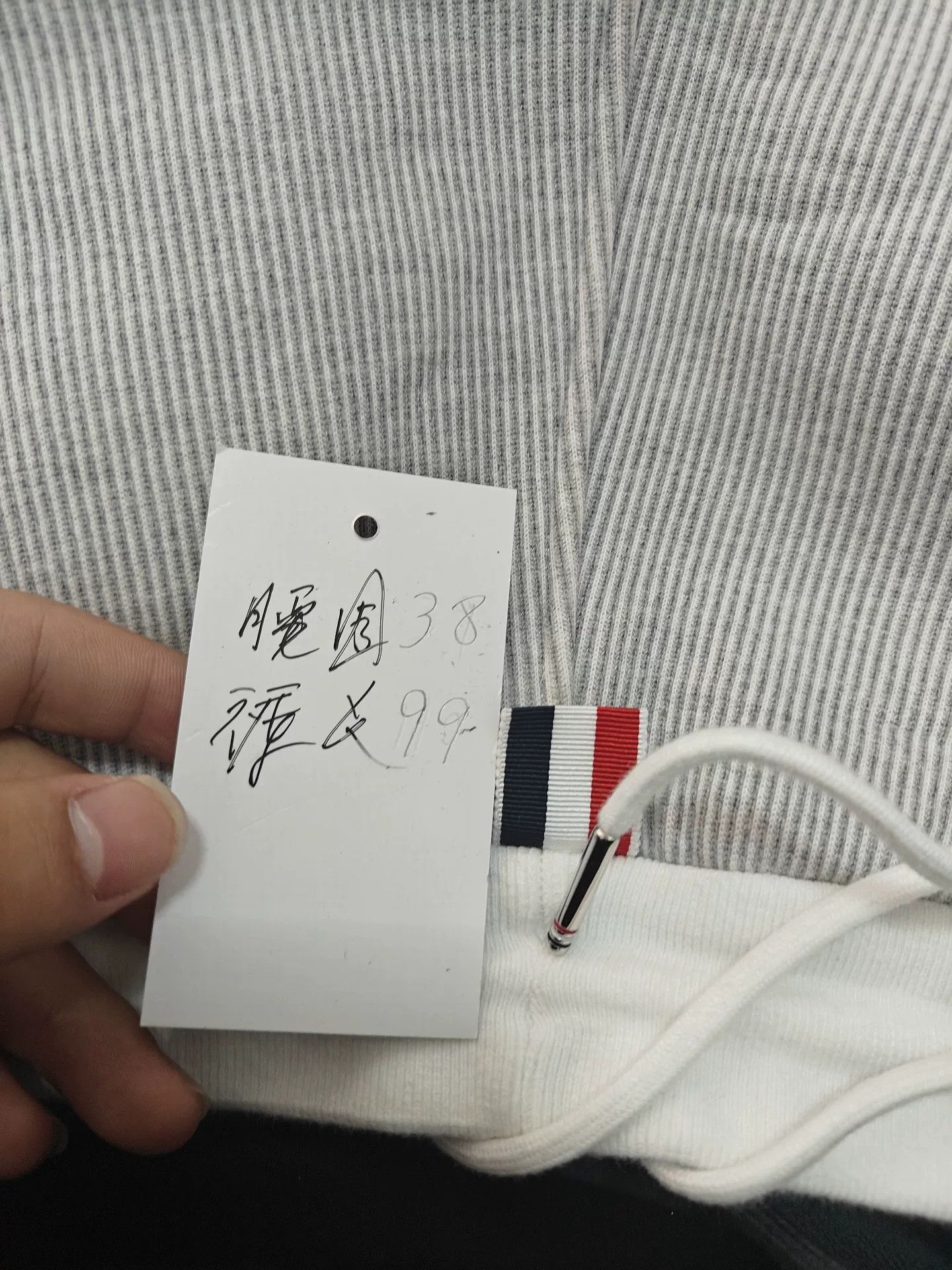 Thom Browne Thom Browne Striped Pants in Excellent Condition Size US 30 / EU 46 - 5 Thumbnail