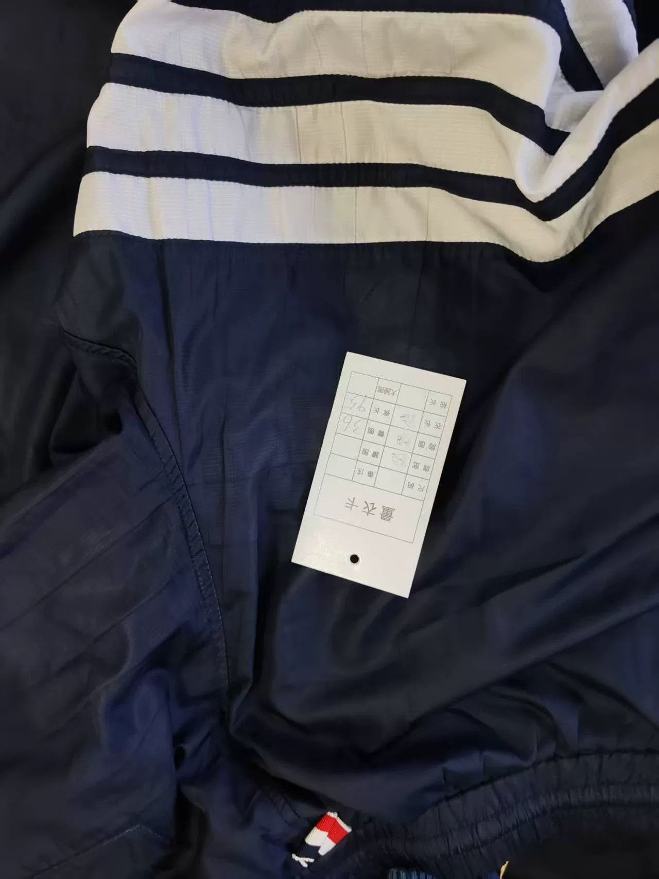 Thom Browne TB Thom Browne Navy Stripe Sweatpants Size US 30 / EU 46 - 6 Thumbnail