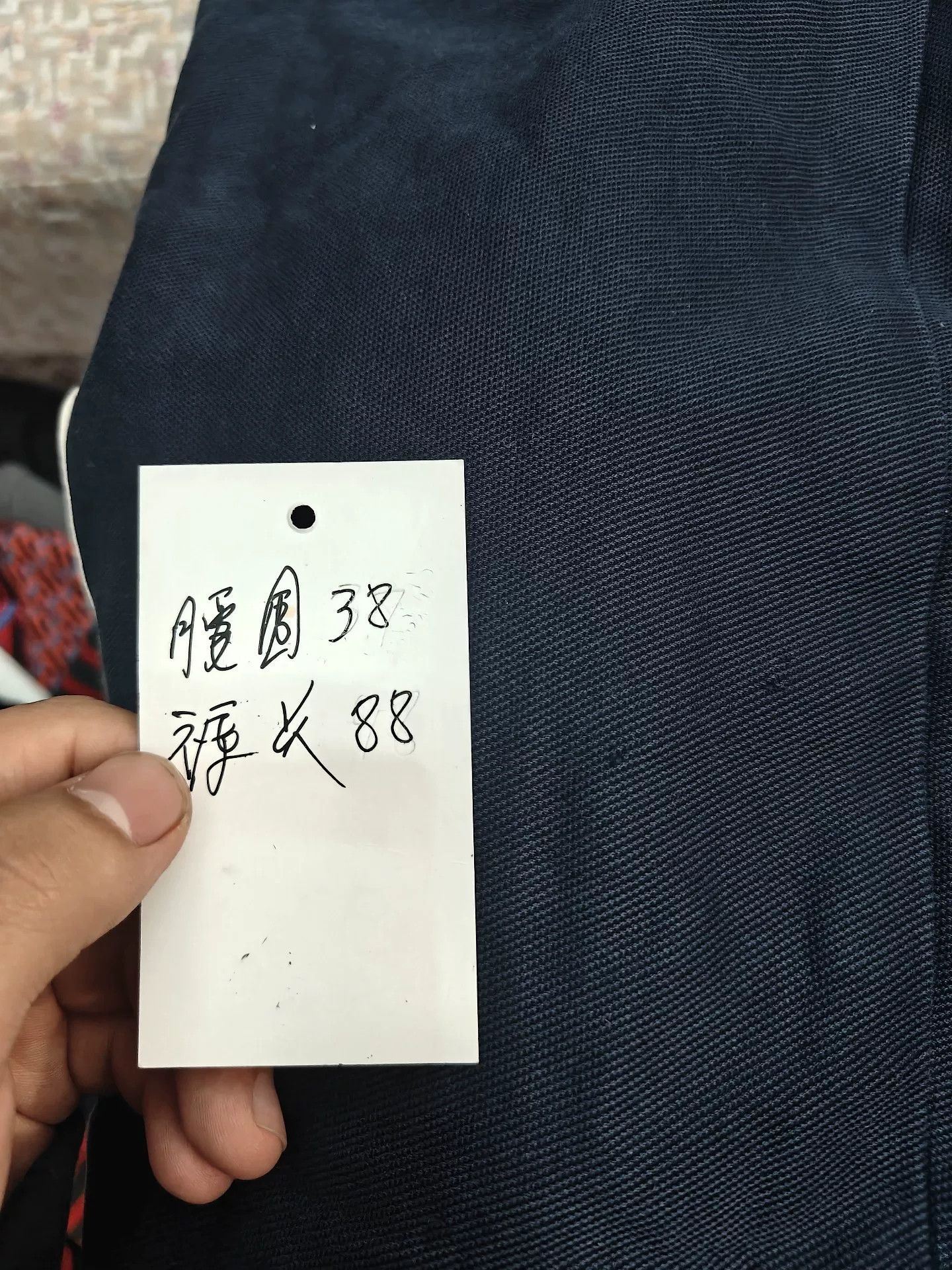 Gucci Gucci Logo Track Pants for Men Size US 30 / EU 46 - 5 Thumbnail