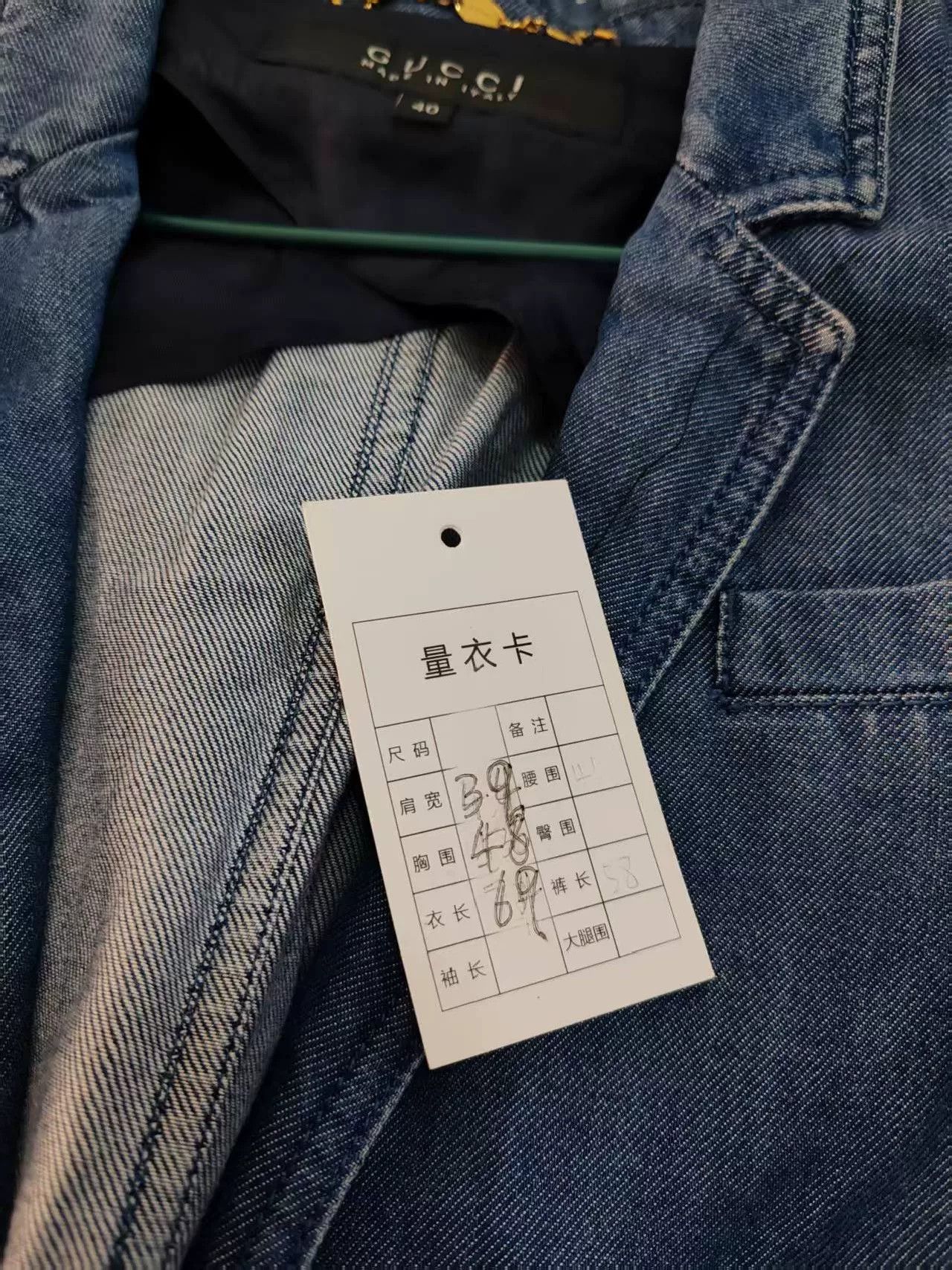 Gucci Authentic Gucci Denim Jacket Size US S / EU 44-46 / 1 - 5 Thumbnail