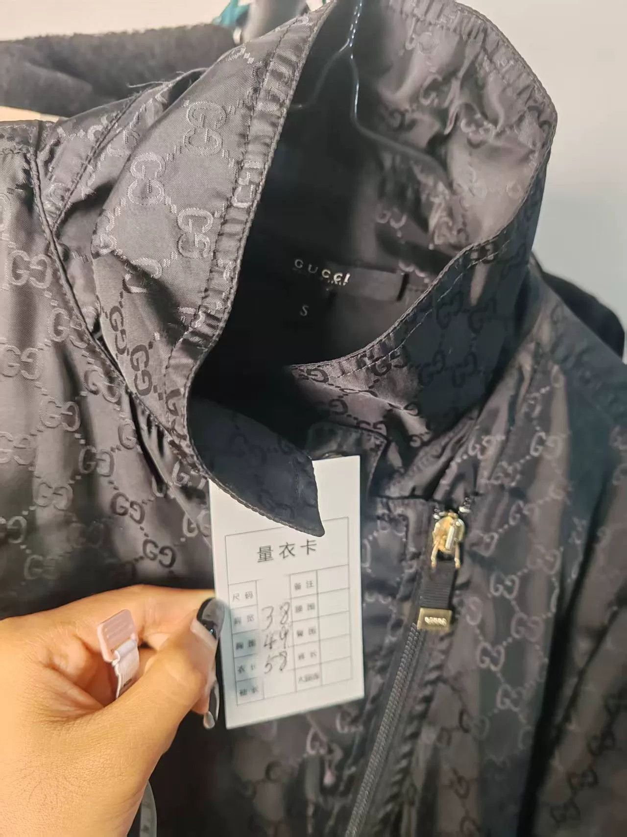 Gucci Gucci Monogram Thin Cotton Jacket Size US M / EU 48-50 / 2 - 5 Thumbnail