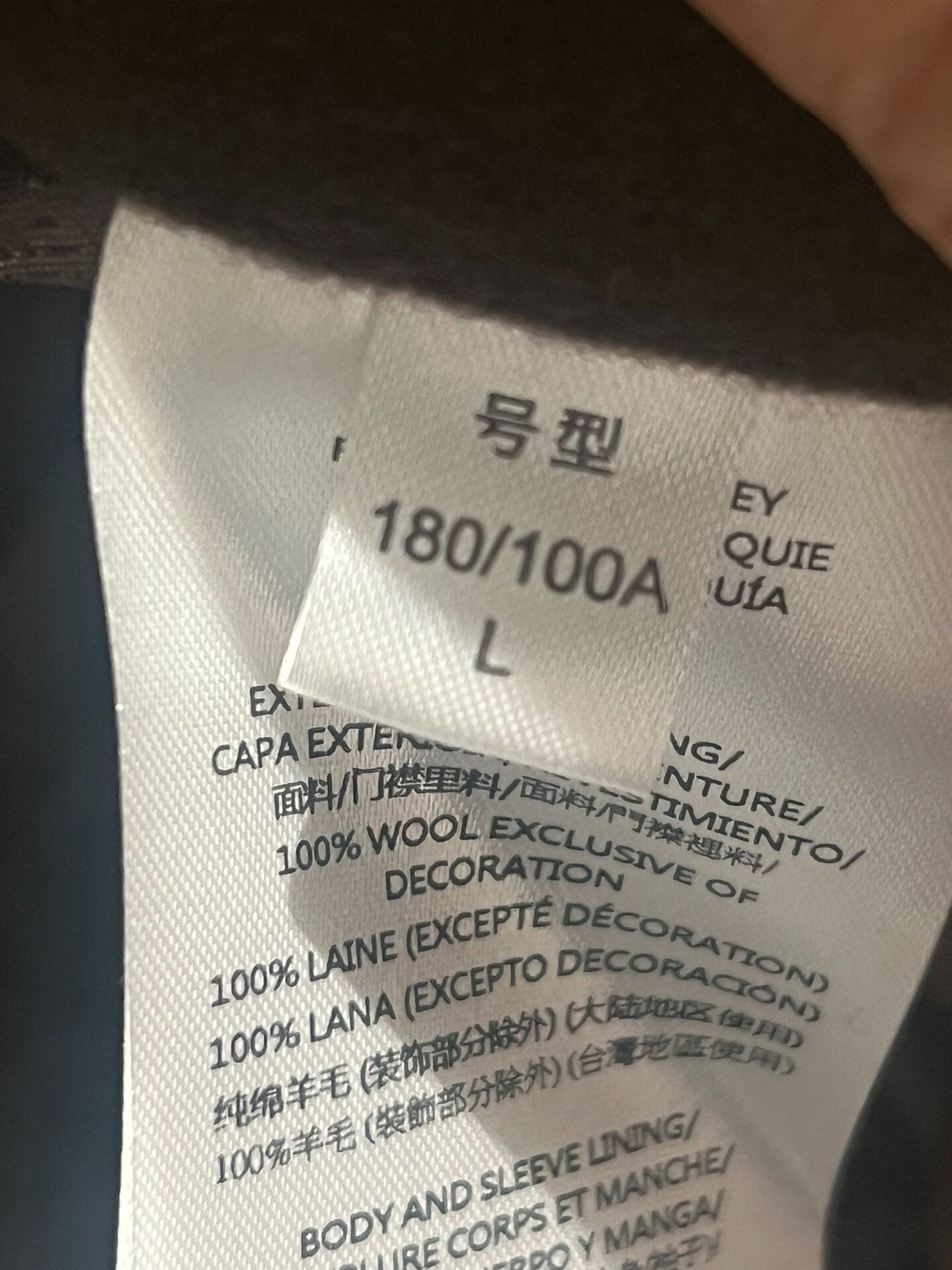 Kent & Curwen Kent & Curwen Wool Cotton Jacket Size US L / EU 52-54 / 3 - 7 Thumbnail