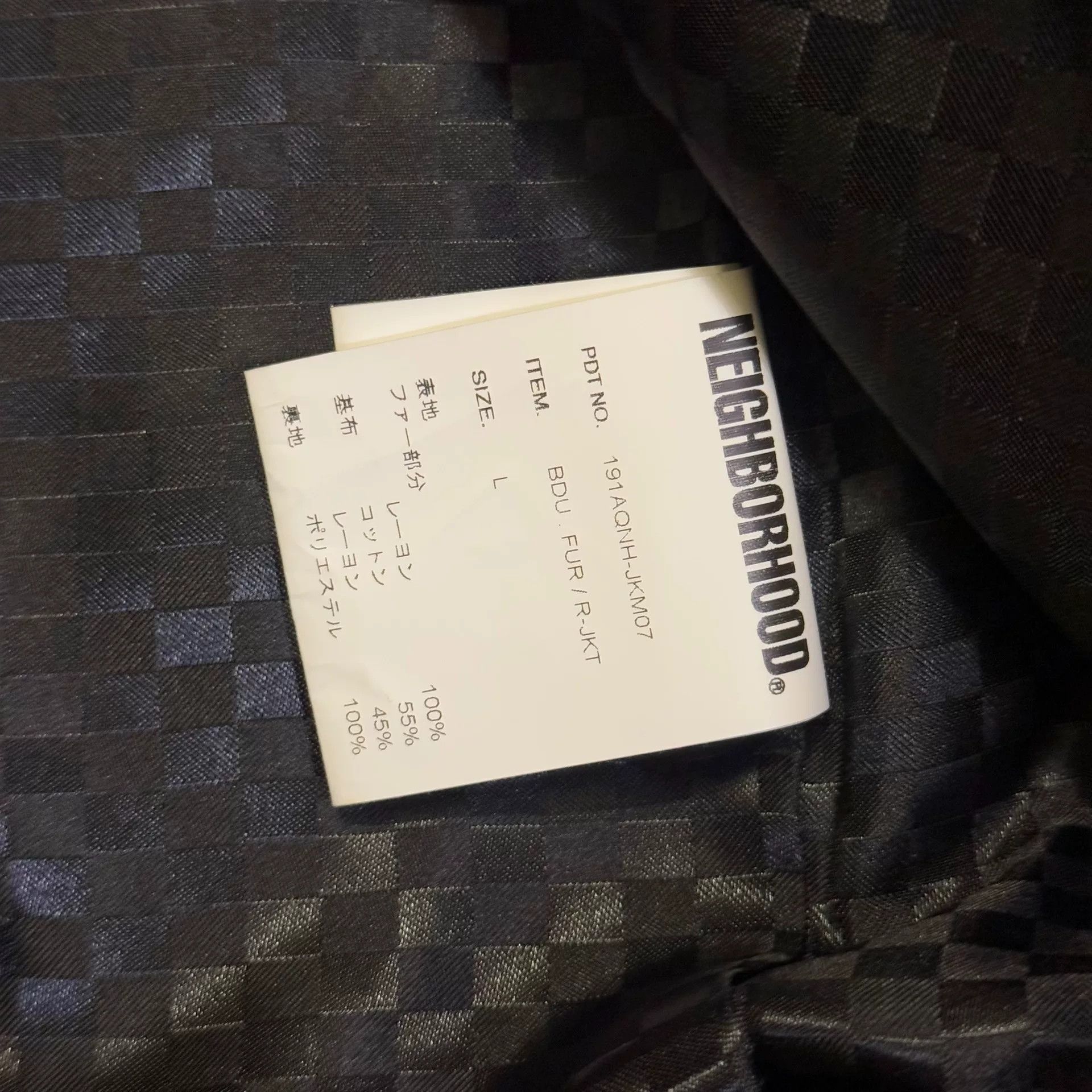 Neighborhood Japanese Neighborhood Leopard Print Jacket Size US M / EU 48-50 / 2 - 9 Thumbnail
