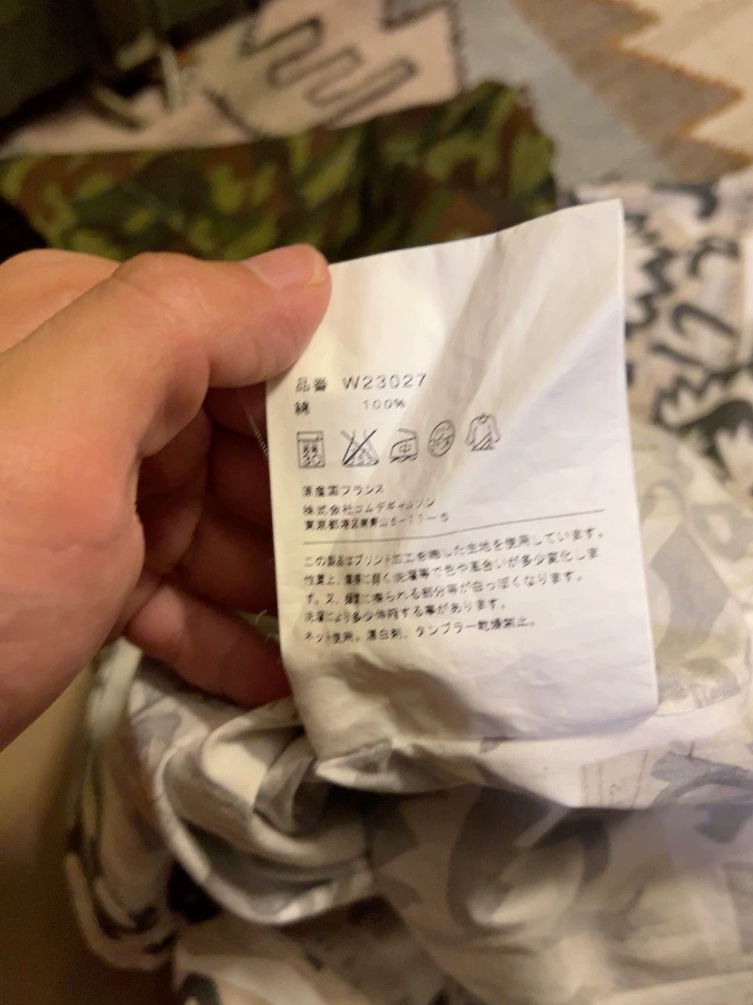 Comme des Garcons Japanese Comme des Garçons Vintage Shirt Size US S / EU 44-46 / 1 - 8 Thumbnail