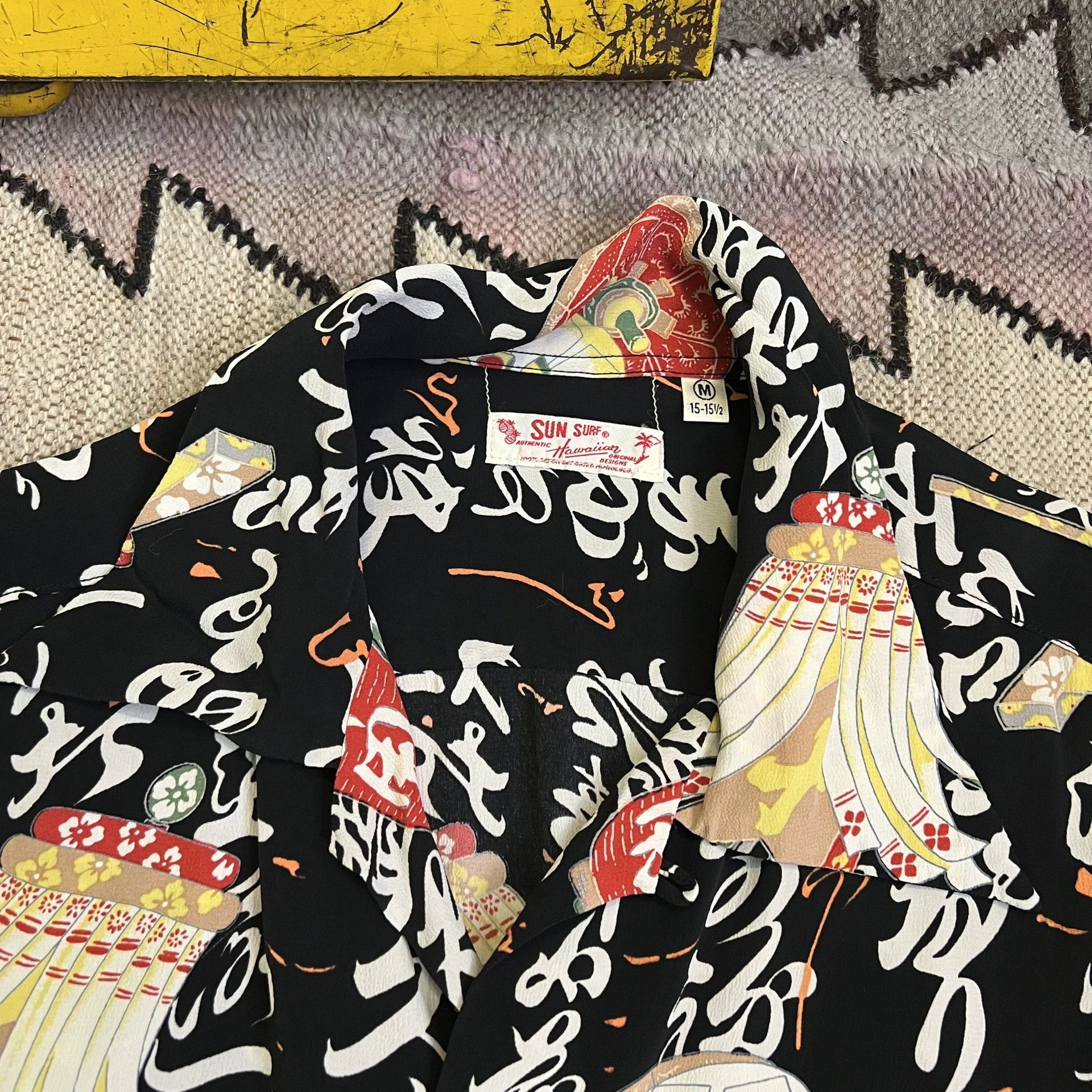 Sun Surf Japanese Aloha Shirt Summer Style Size US M / EU 48-50 / 2 - 2 Thumbnail