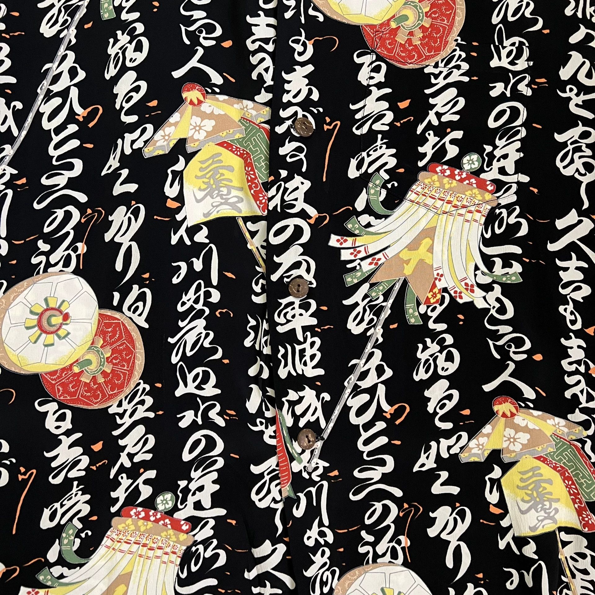 Sun Surf Japanese Aloha Shirt Summer Style Size US M / EU 48-50 / 2 - 3 Thumbnail
