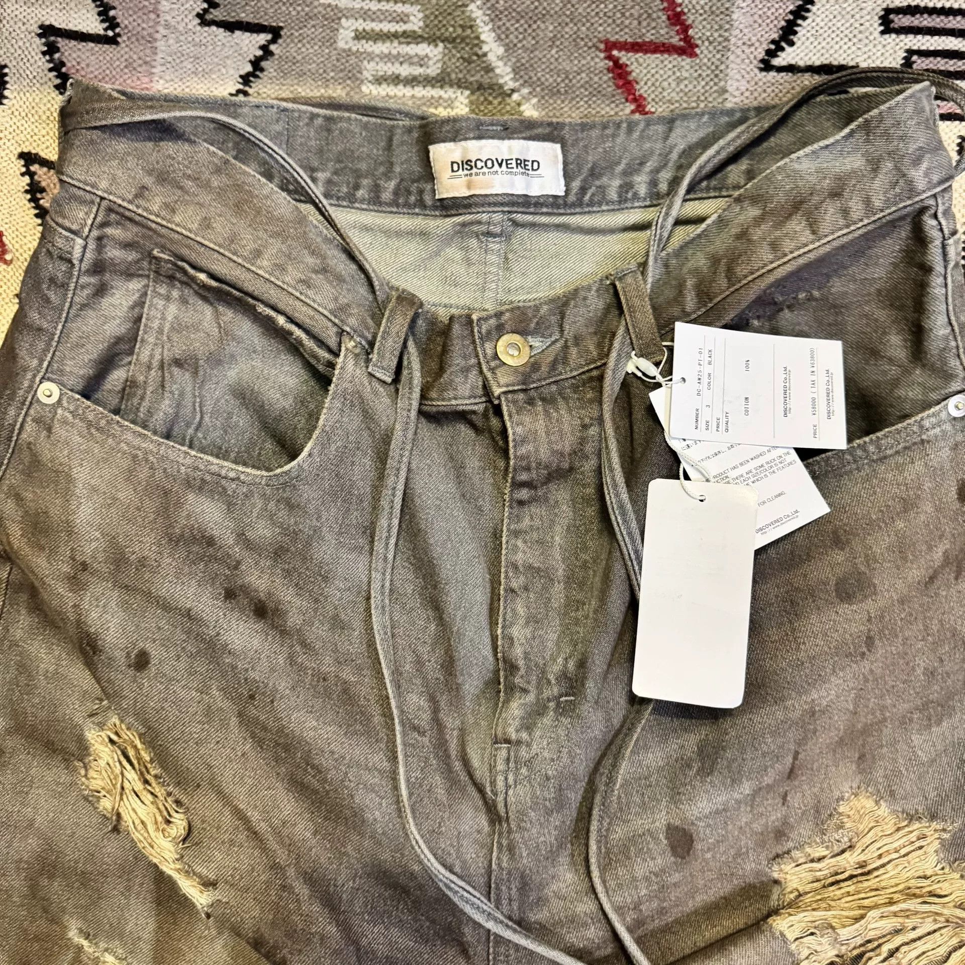 DISCOVERED Distressed Japanese Denim Pants Size US 28 / EU 44 - 2 Thumbnail