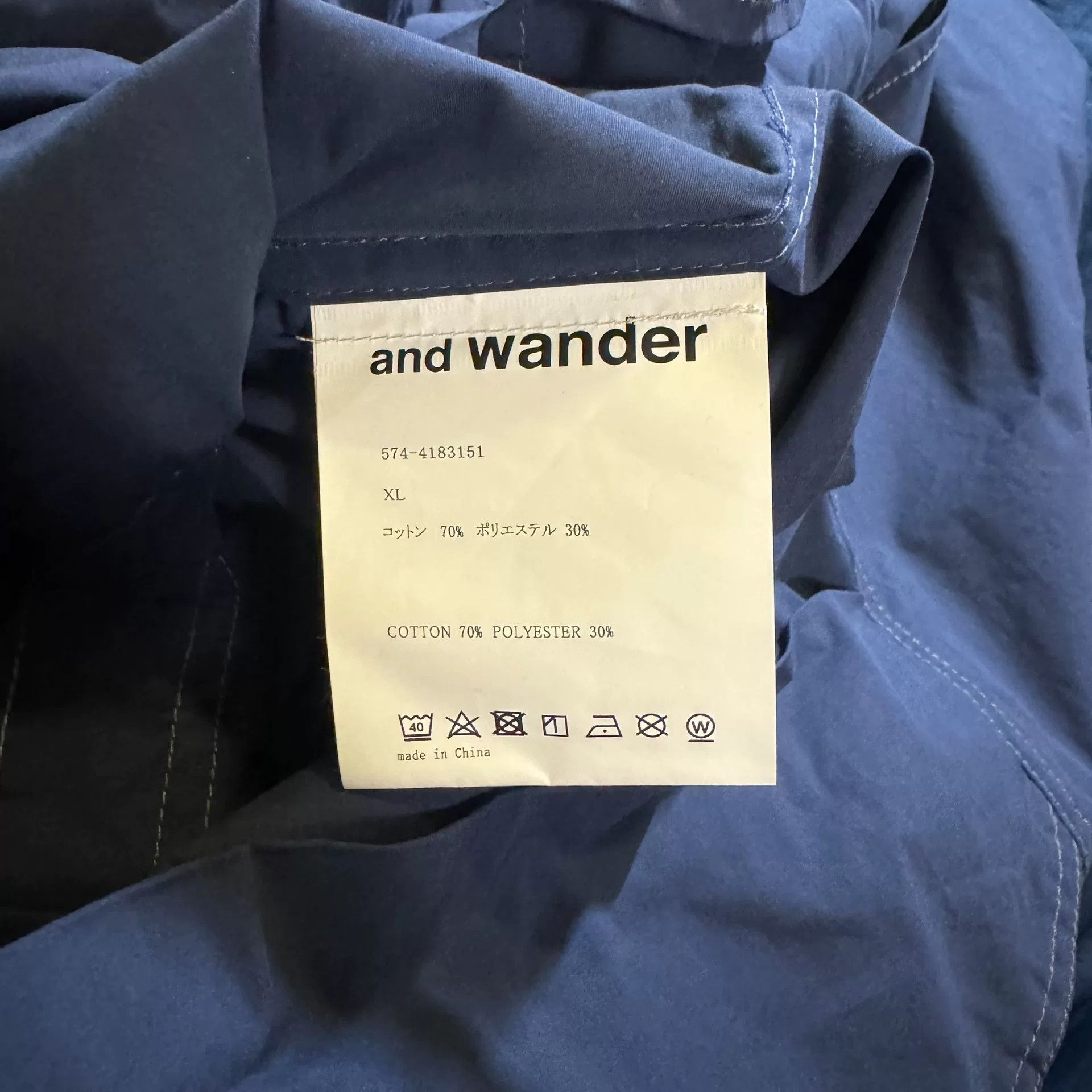 Comme des Garcons New Japanese Outdoor Functional Shirt Size US M / EU 48-50 / 2 - 6 Thumbnail