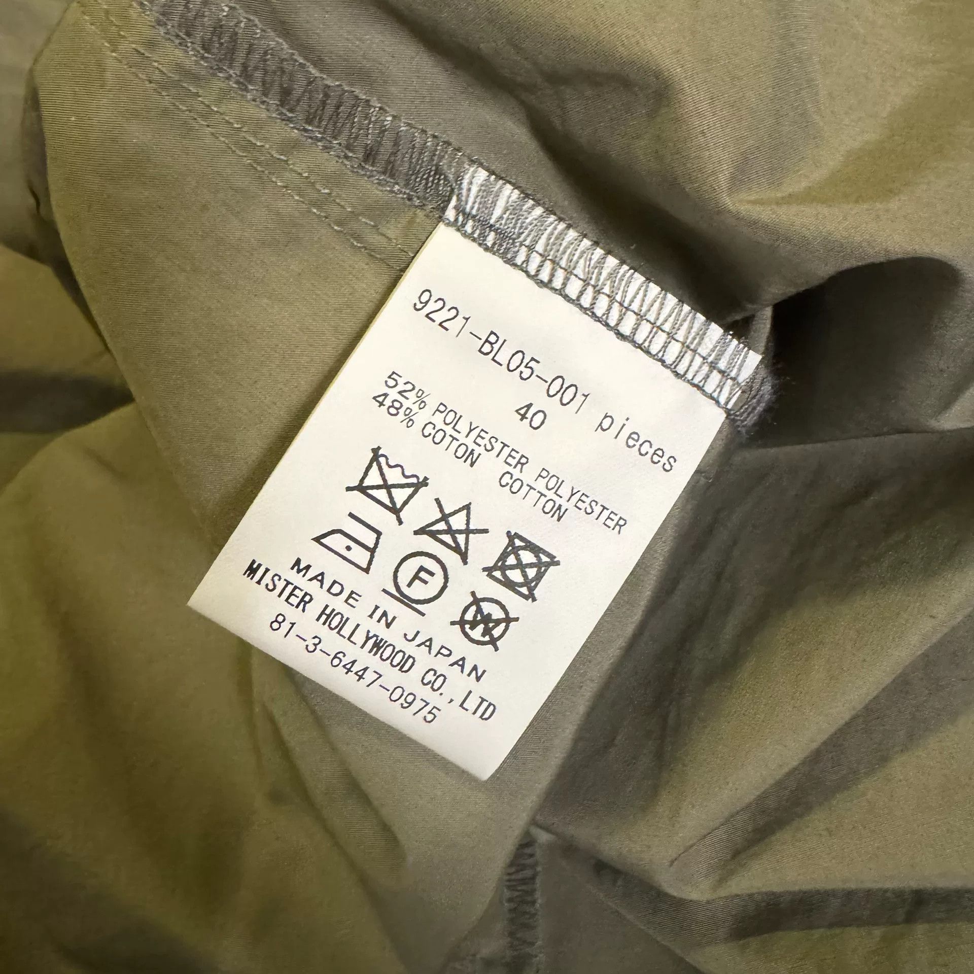 N.Hoolywood Japanese N.Hoolywood Work Jacket Shirt Size US M / EU 48-50 / 2 - 5 Thumbnail