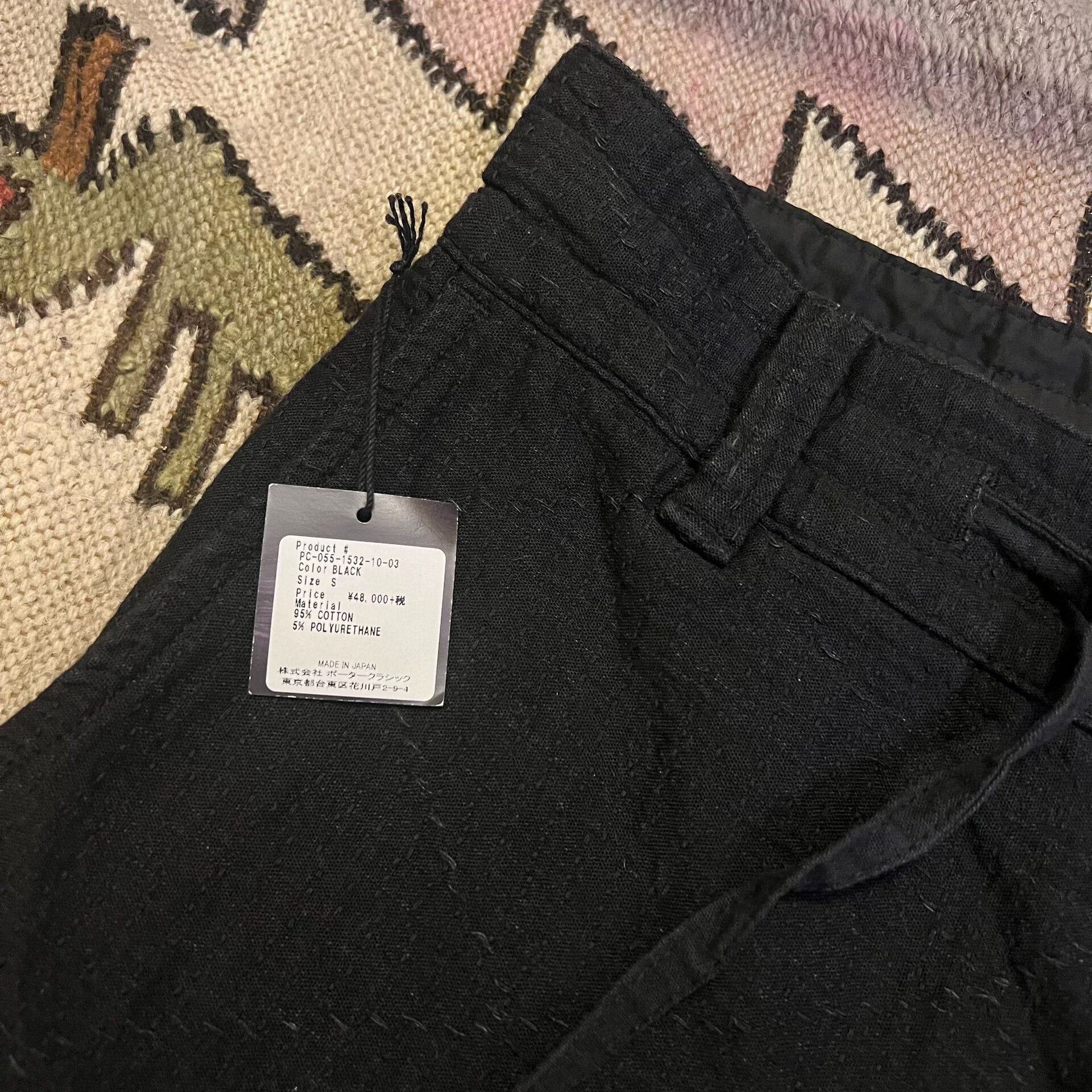 Porter Classic Porter Classic Boro Stitch Pants Size US 26 / EU 42 - 5 Thumbnail