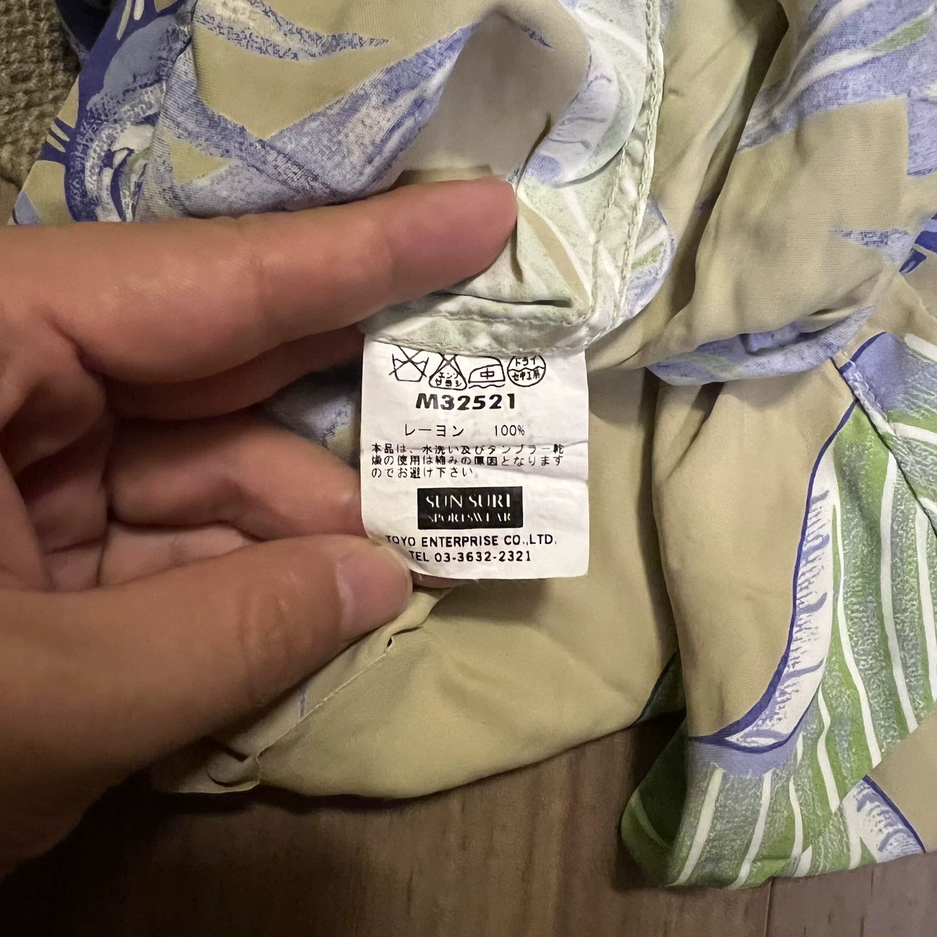 Sun Surf Sun Surf Hawaiian Aloha Shirt Size US M / EU 48-50 / 2 - 6 Thumbnail