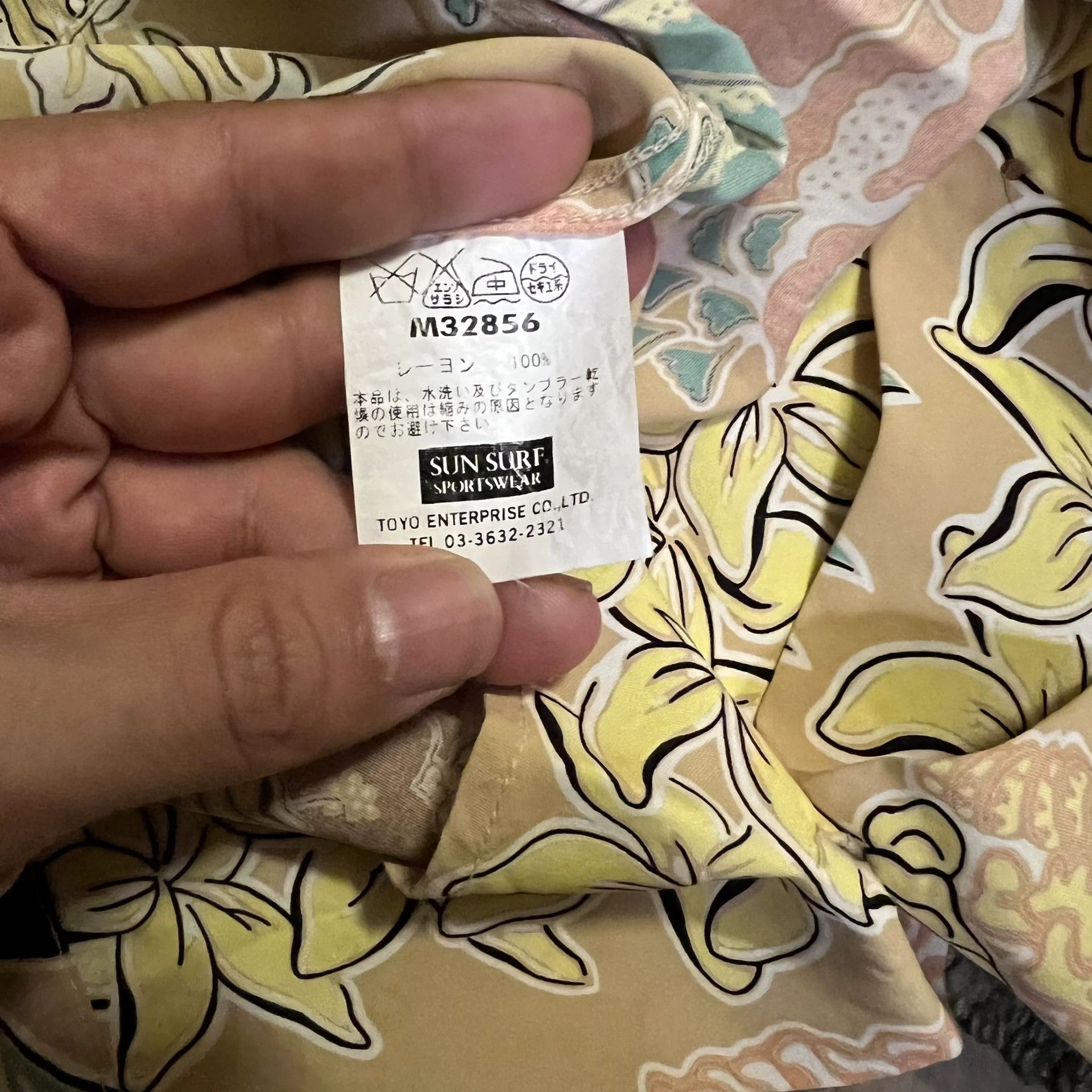 Sun Surf Sun Surf Aloha Shirt Made in Japan Size US M / EU 48-50 / 2 - 6 Thumbnail