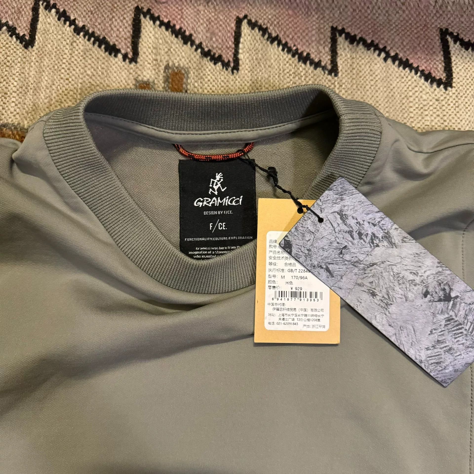 Comme des Garcons F/CE x Gramicci Collaboration T-Shirt Size US M / EU 48-50 / 2 - 2 Thumbnail