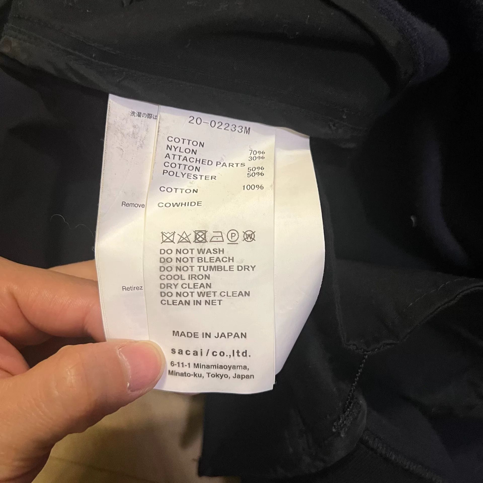 Comme des Garcons Japanese Sacai Hoodie Remake Deconstruction Size US L / EU 52-54 / 3 - 8 Thumbnail