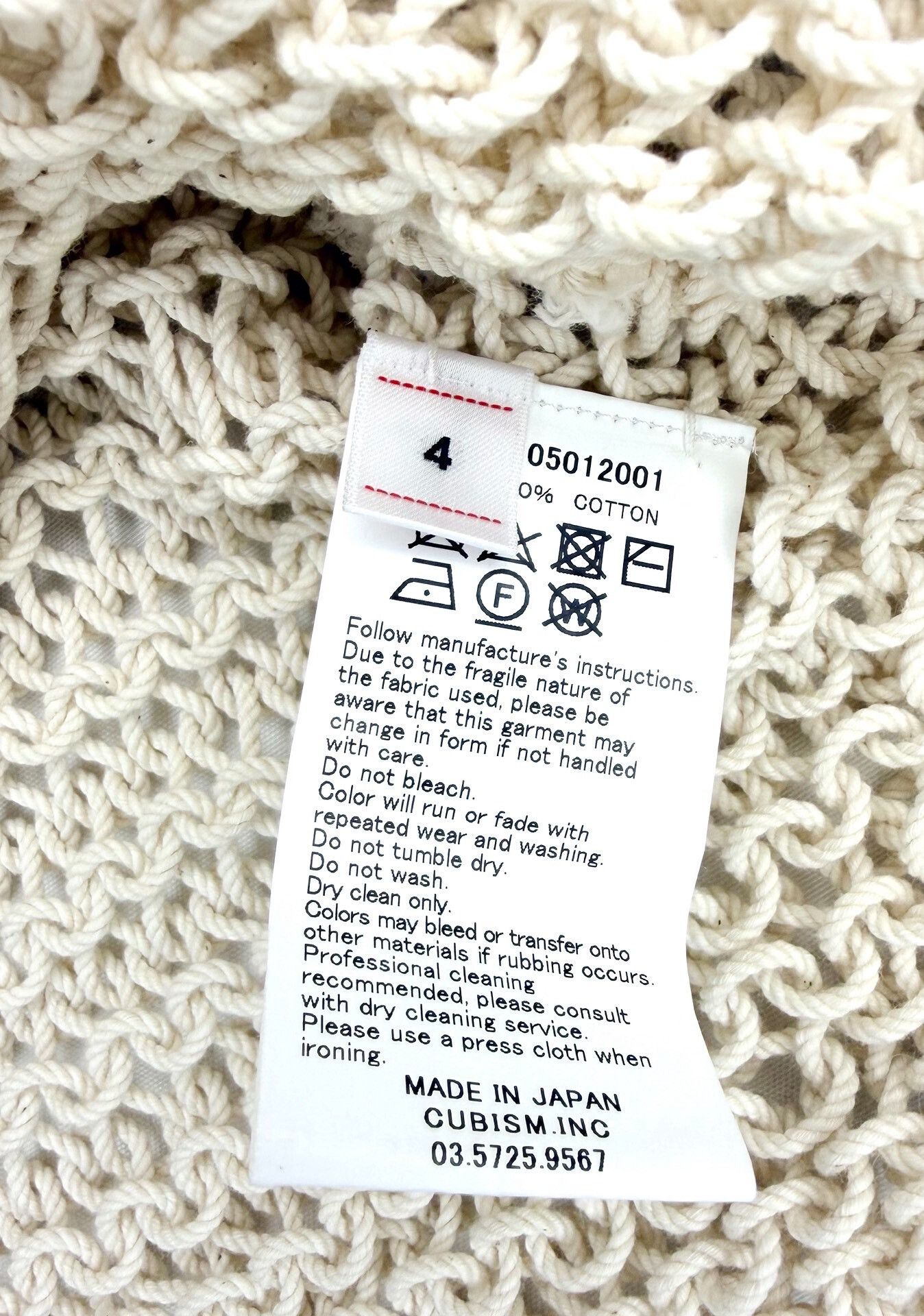 Visvim Visvim Lattice Hand-Knit Vest Size US XL / EU 56 / 4 - 6 Thumbnail
