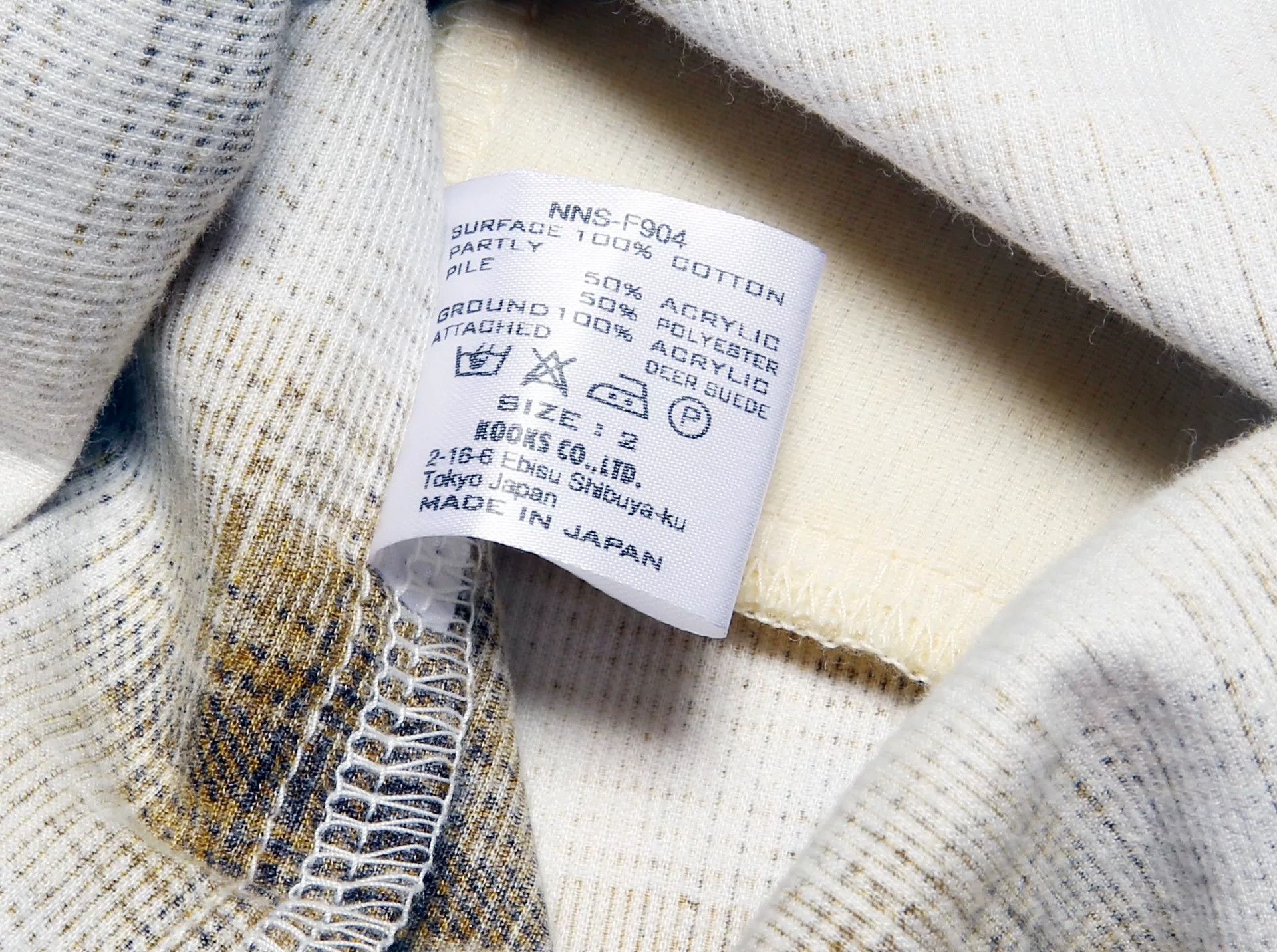 Number (N)ine Number Nine Shearling Collar Sweatshirt Size US M / EU 48-50 / 2 - 7 Thumbnail