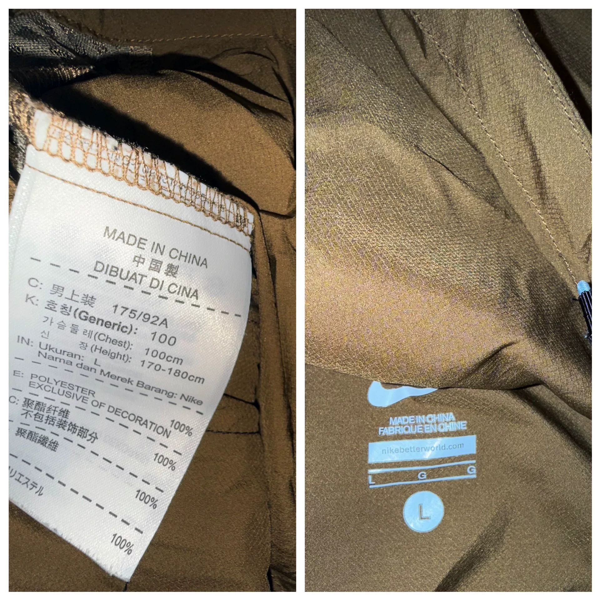 Gyakusou Nike Undercover Gyakusou Lightweight Jacket Size US L / EU 52-54 / 3 - 9 Thumbnail