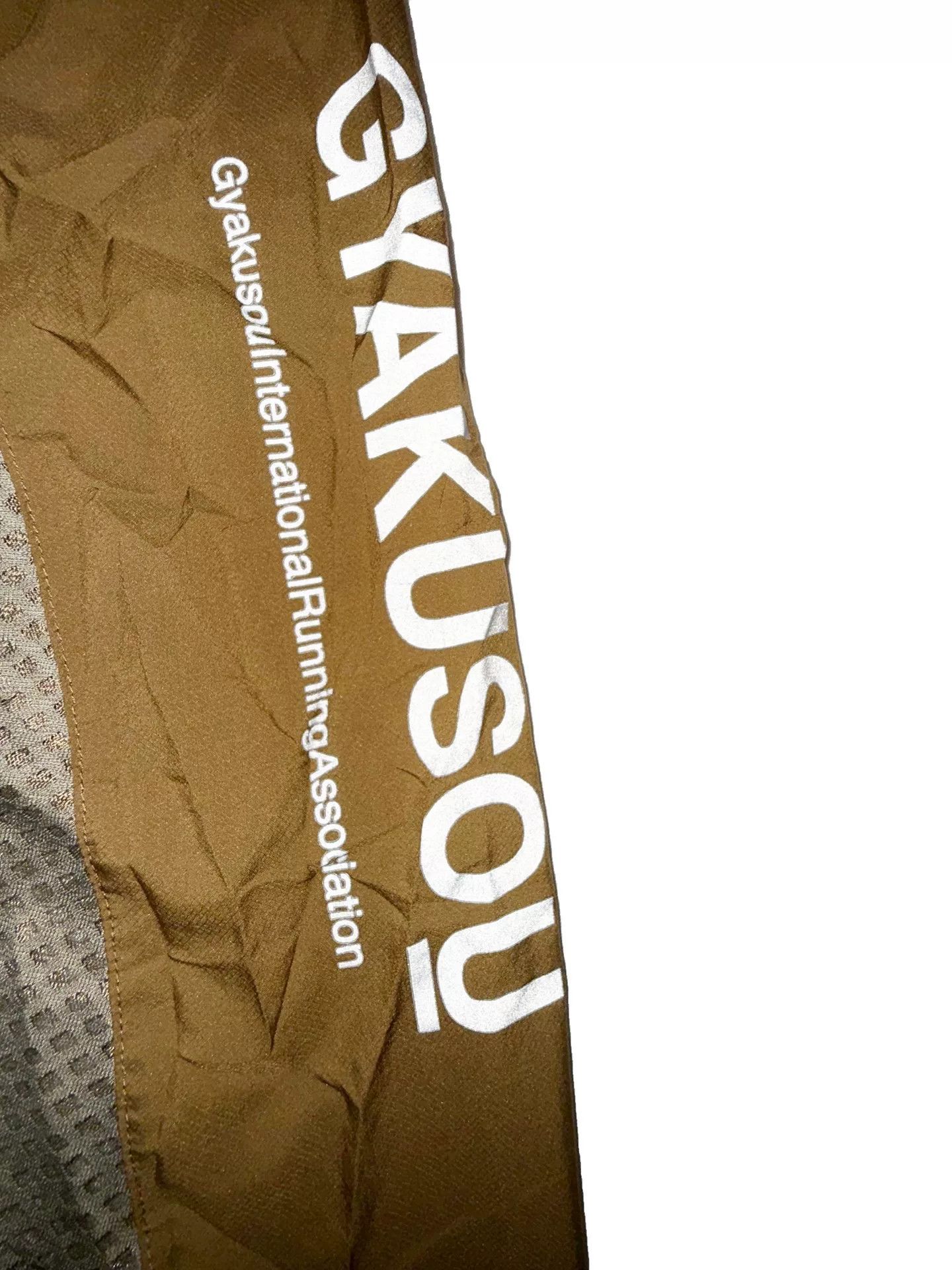 Gyakusou Nike Undercover Gyakusou Lightweight Jacket Size US L / EU 52-54 / 3 - 4 Thumbnail