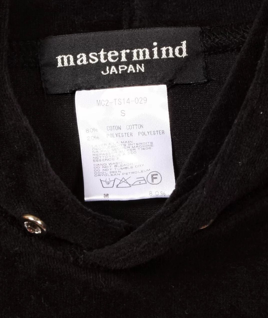 Mastermind Japan Mastermind Japan Velvet Hoodie Size US S / EU 44-46 / 1 - 6 Thumbnail