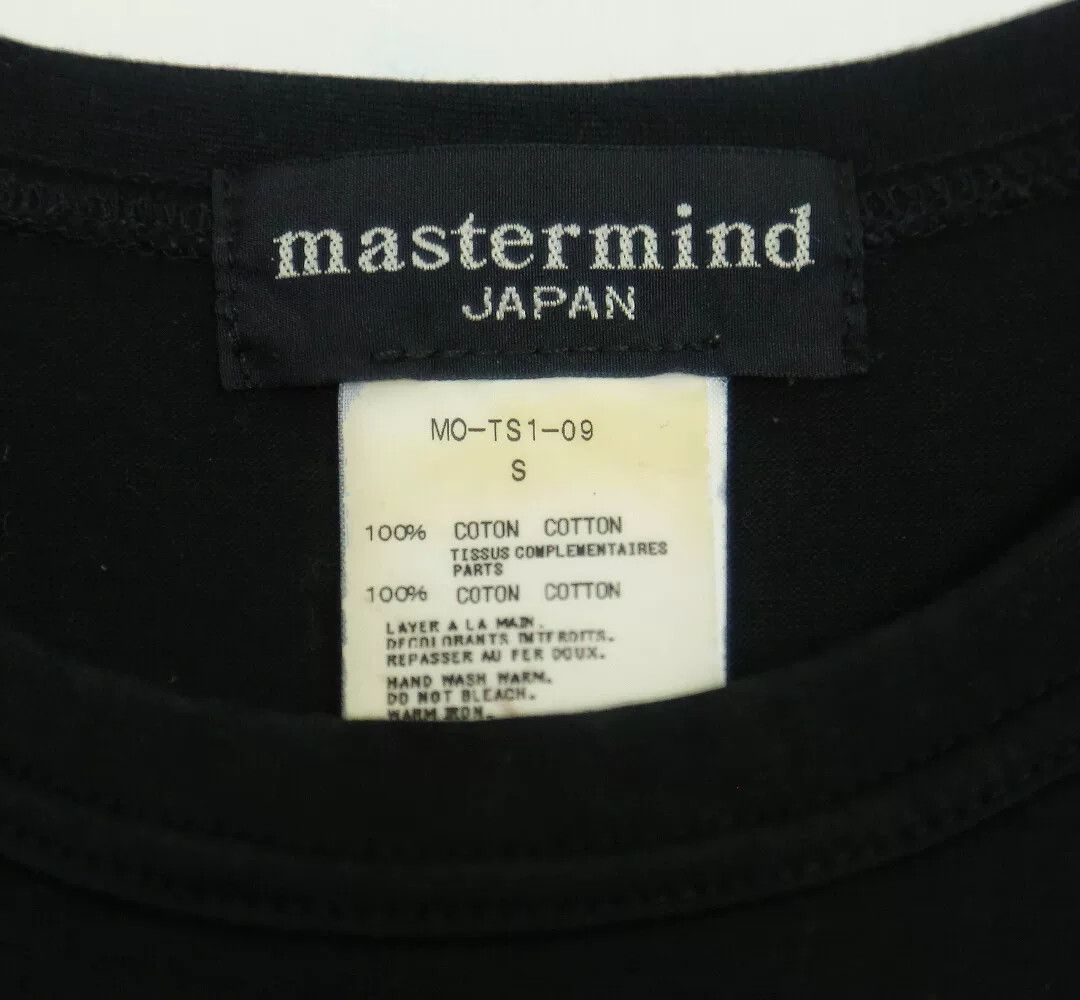 Mastermind Japan Vintage Mastermind Japan Rock Tee Size US S / EU 44-46 / 1 - 5 Thumbnail
