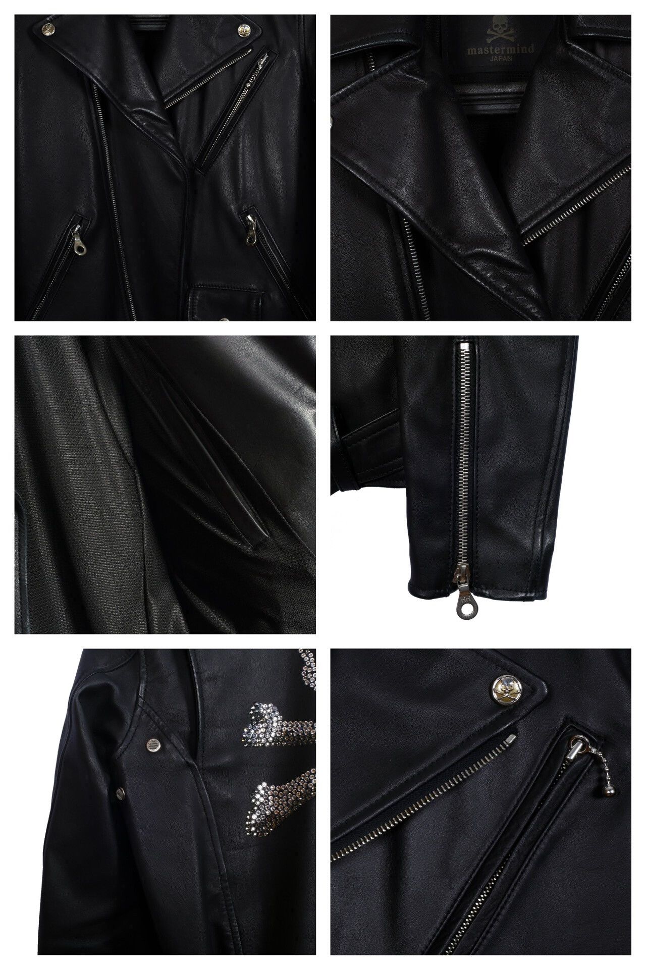 Mastermind Japan Mastermind Japan Skull Leather Jacket Size US S / EU 44-46 / 1 - 8 Thumbnail