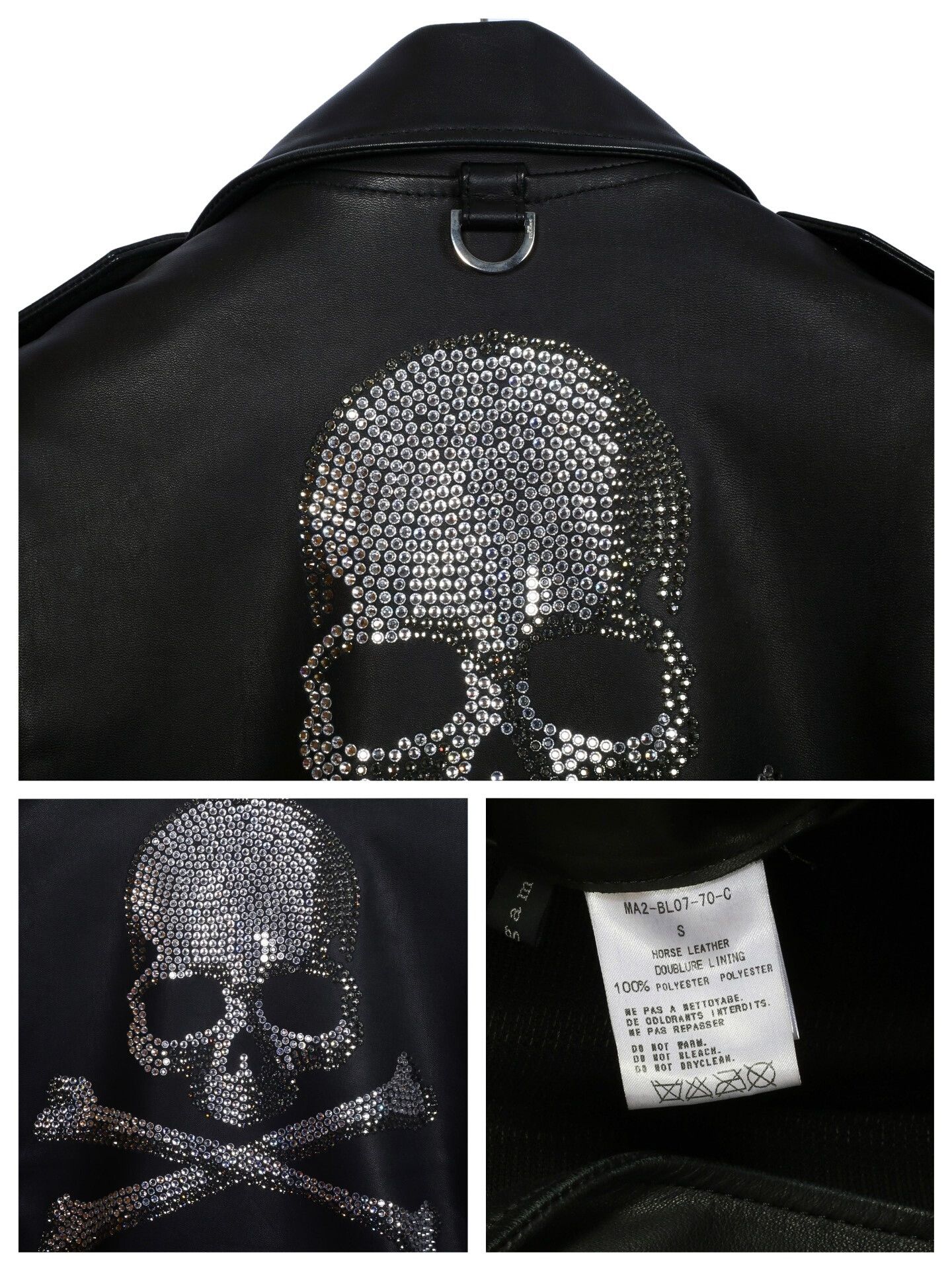 Mastermind Japan Mastermind Japan Skull Leather Jacket Size US S / EU 44-46 / 1 - 9 Thumbnail
