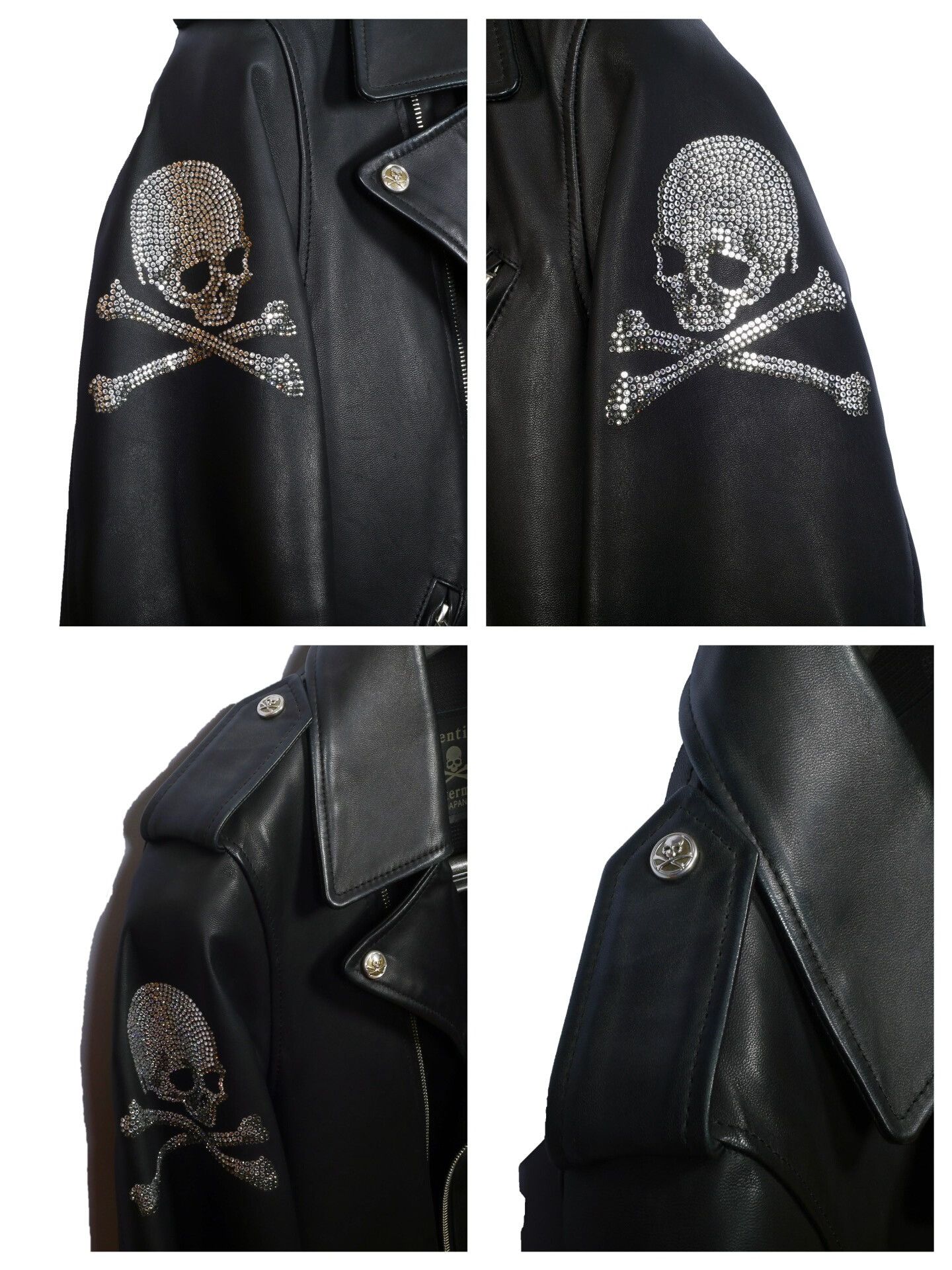 Mastermind Japan Mastermind Japan Skull Leather Jacket Size US S / EU 44-46 / 1 - 7 Thumbnail