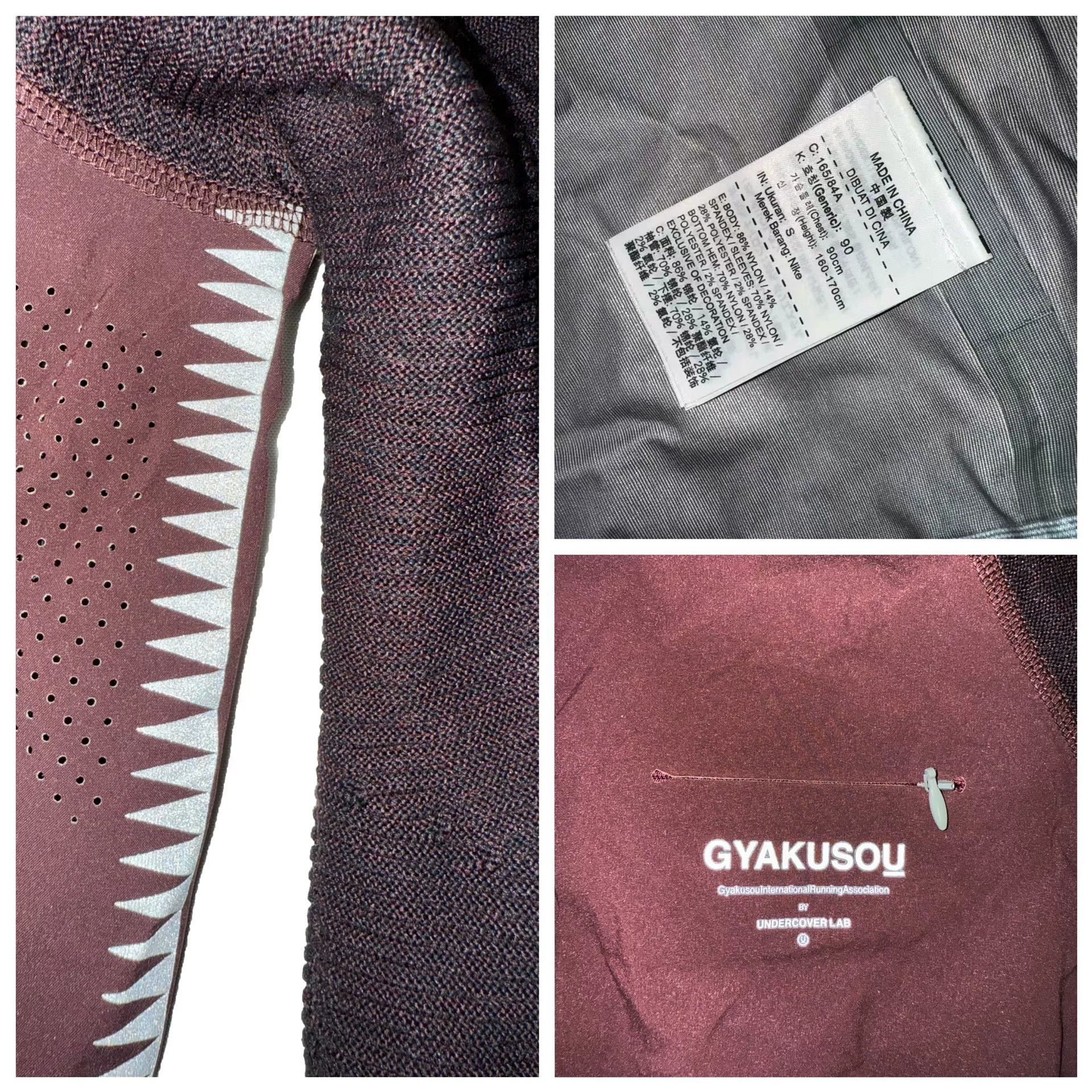 Nike Gyakusou Nike Running Jacket Size S / US 4 / IT 40 - 7 Thumbnail