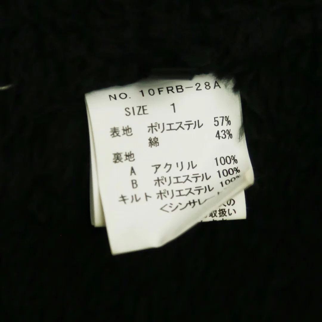 Black Red Plaid Sherpa Lined Coat