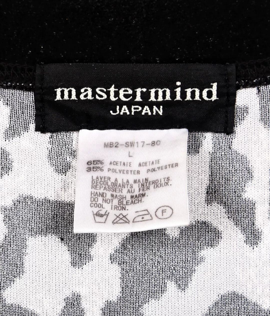 Mastermind Japan Mastermind Japan Velvet Leopard Cardigan Size L / US 10 / IT 46 - 6 Thumbnail