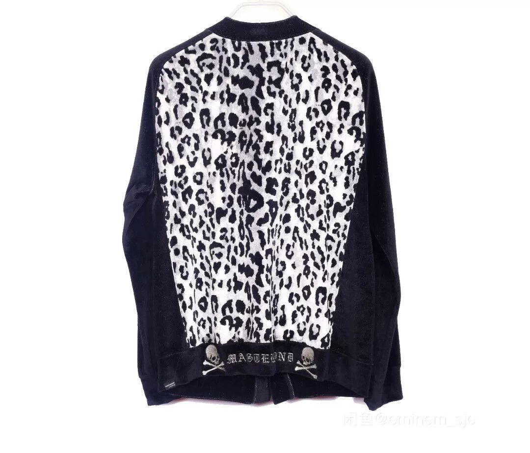 Mastermind Japan Mastermind Japan Velvet Leopard Cardigan Size L / US 10 / IT 46 - 2 Thumbnail