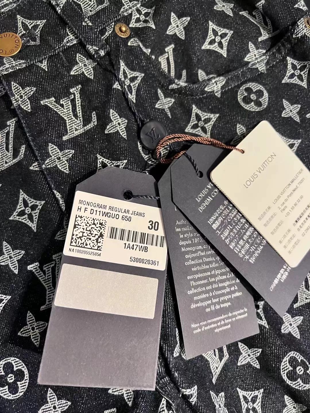 Louis Vuitton Louis Vuitton Limited Edition Denim Pants Size US 30 / EU 46 - 3 Thumbnail